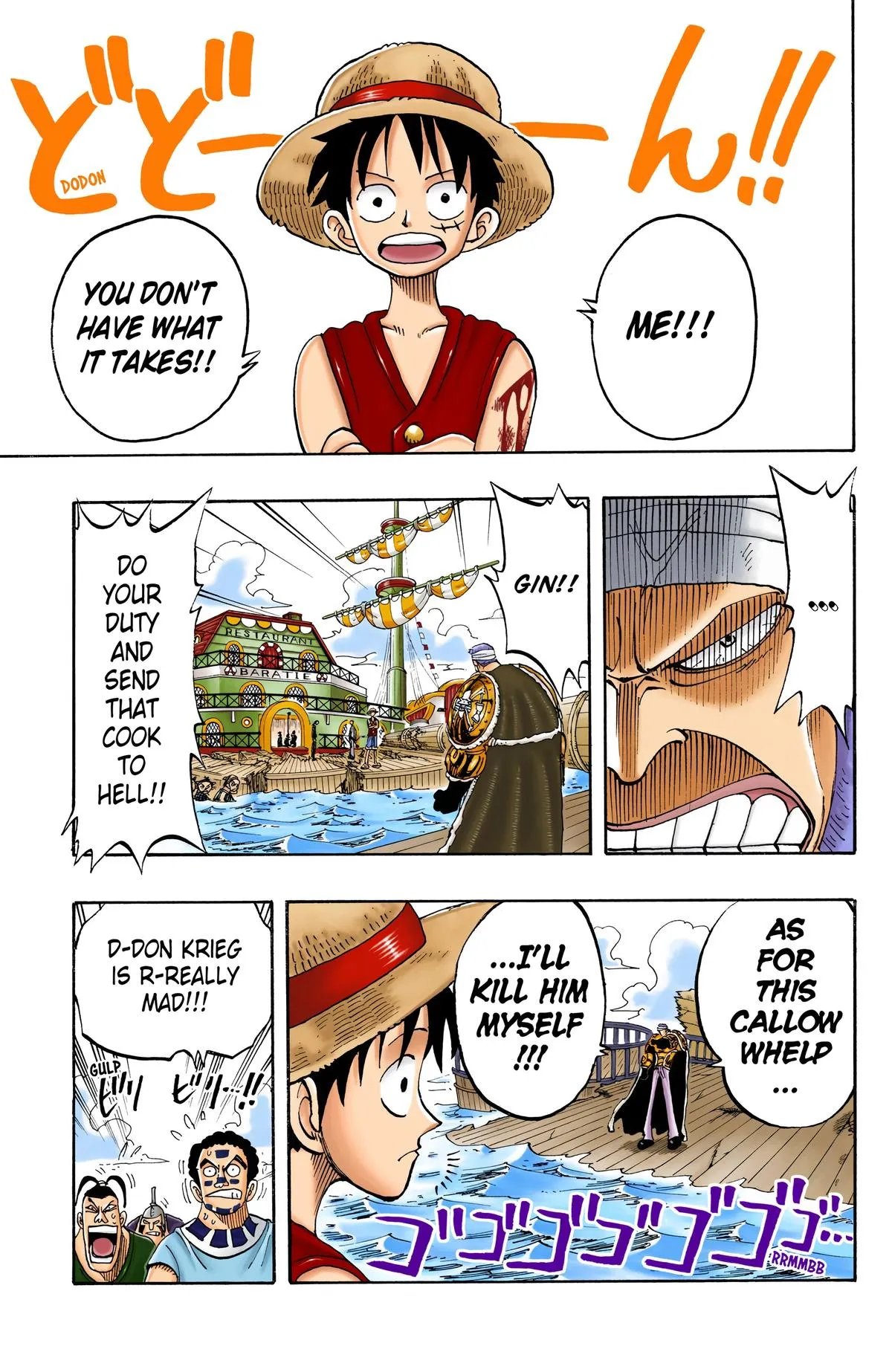 Read One Piece (Color) EN Manga Online