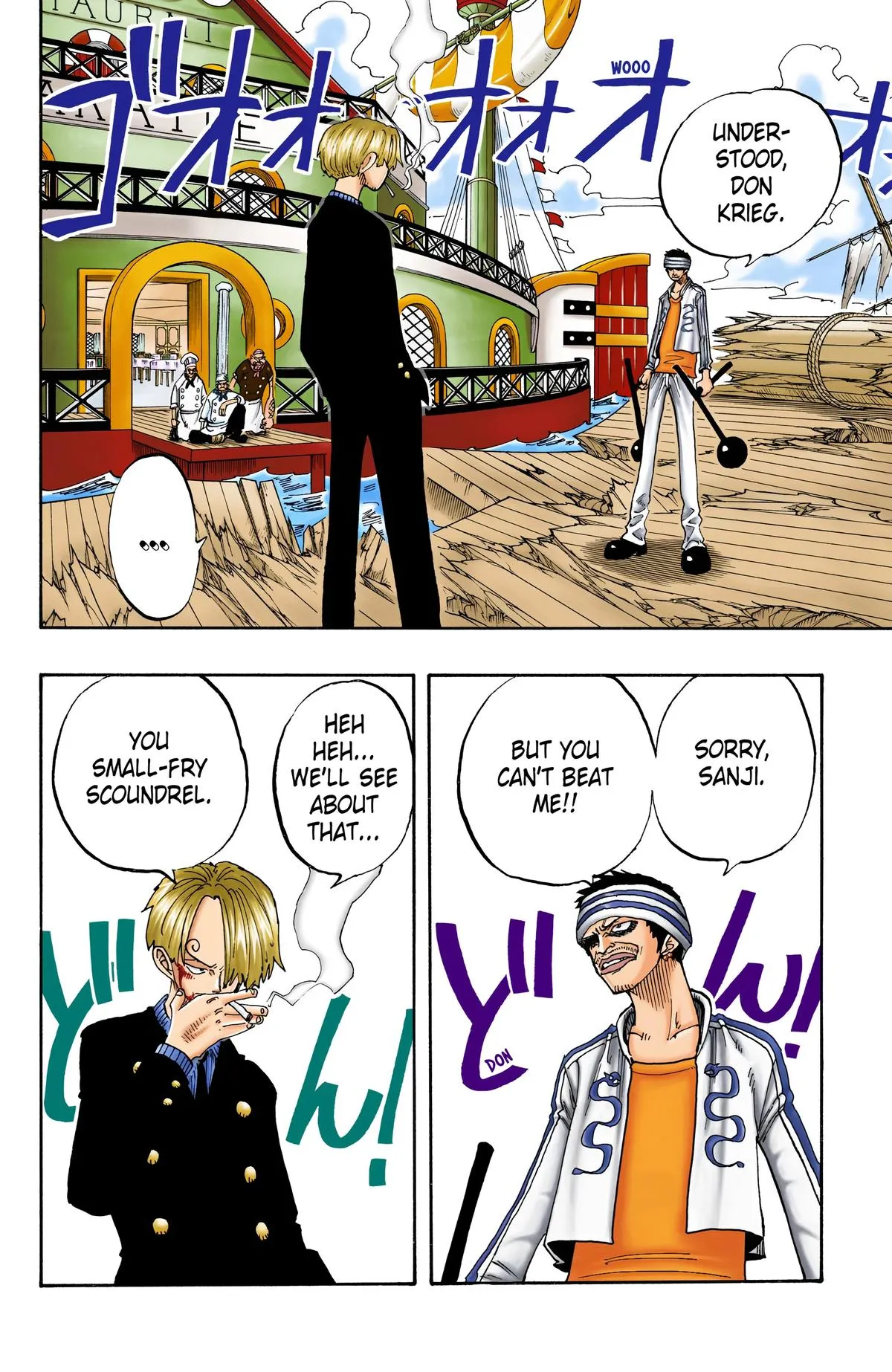 Read One Piece (Color) EN Manga Online