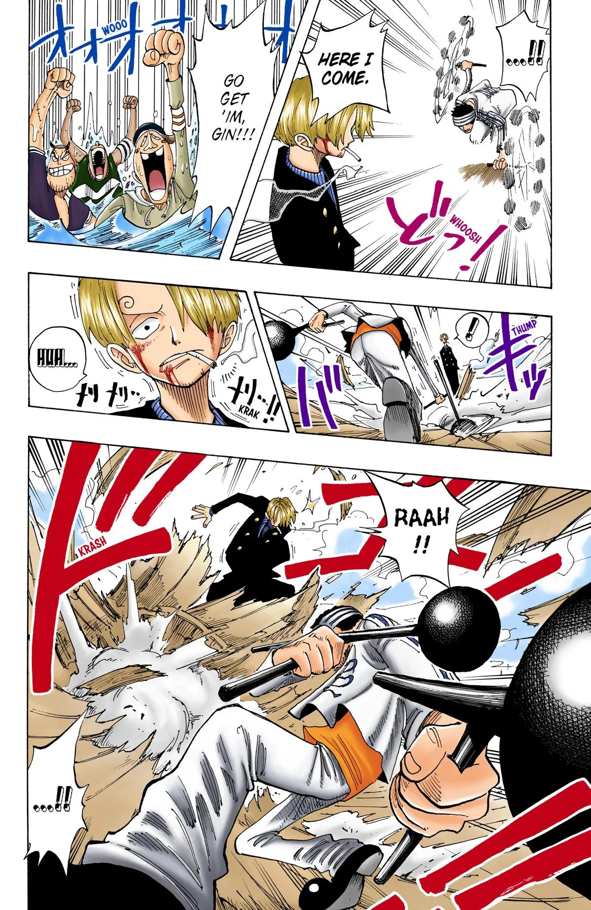 Read One Piece (Color) EN Manga Online
