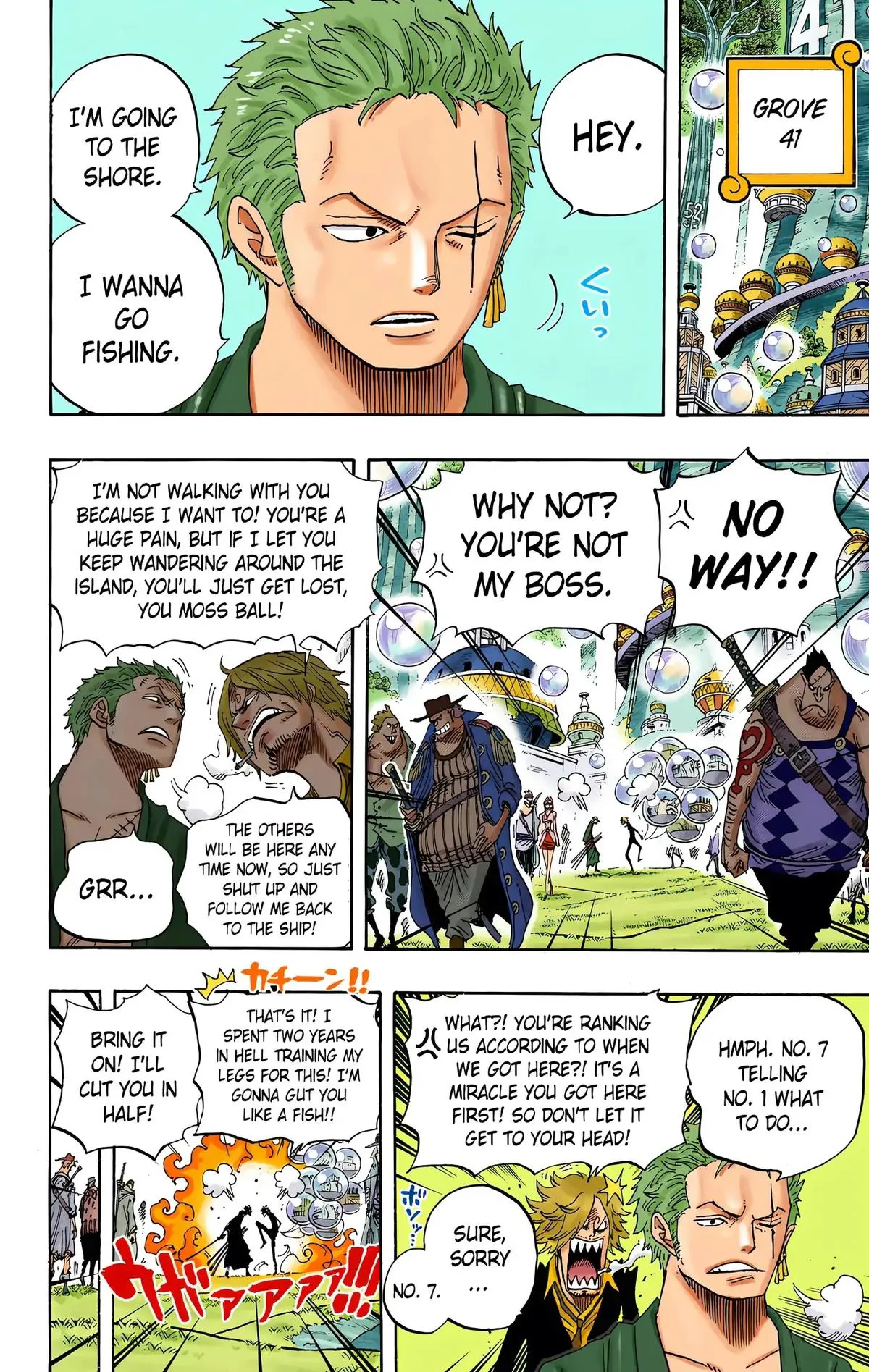 Read One Piece (Color) EN Manga Online