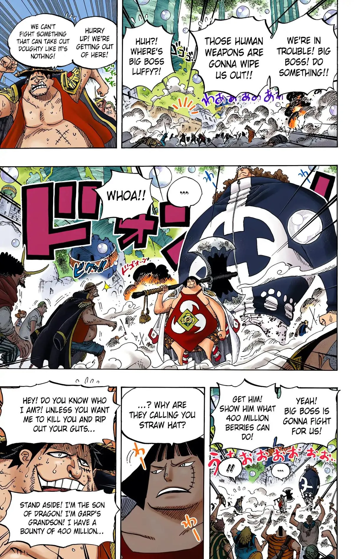 Read One Piece (Color) EN Manga Online