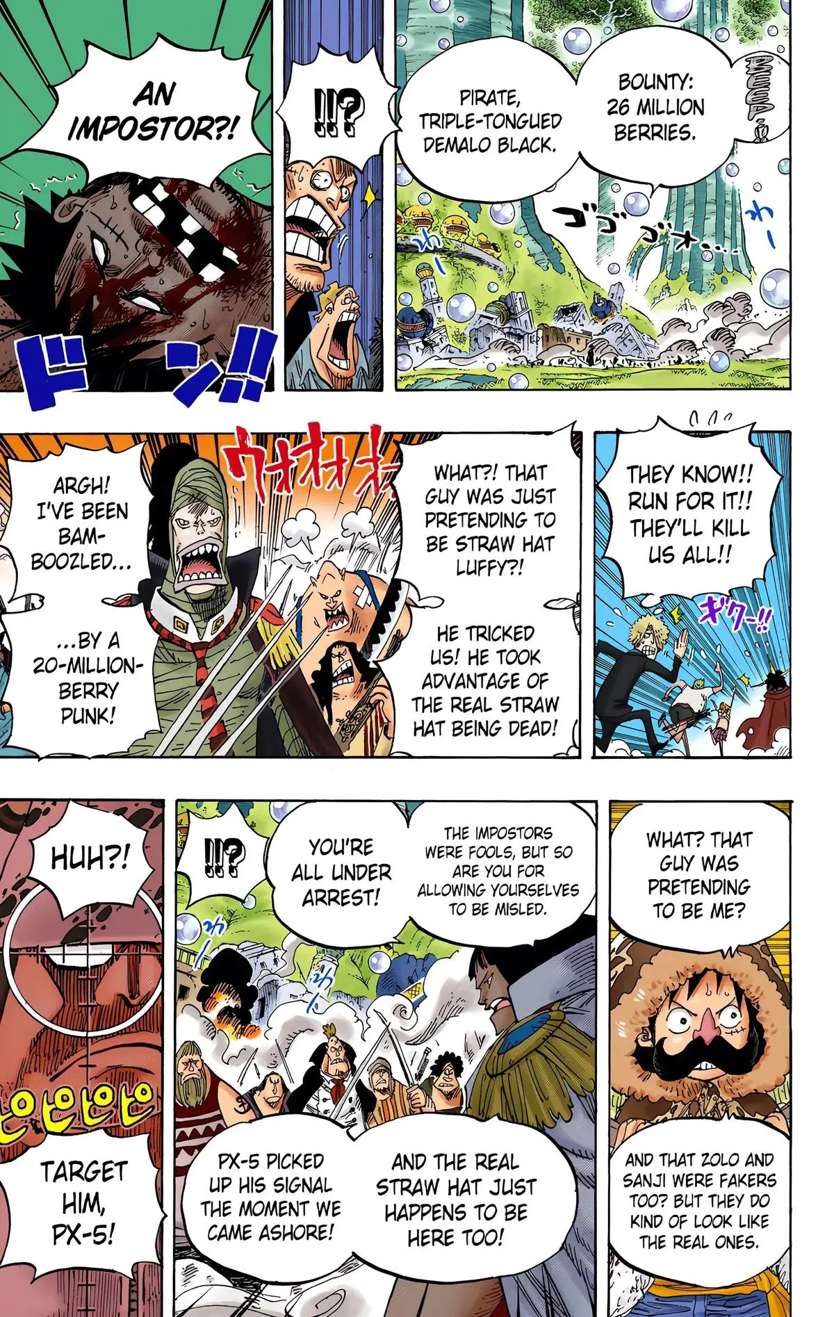 Read One Piece (Color) EN Manga Online
