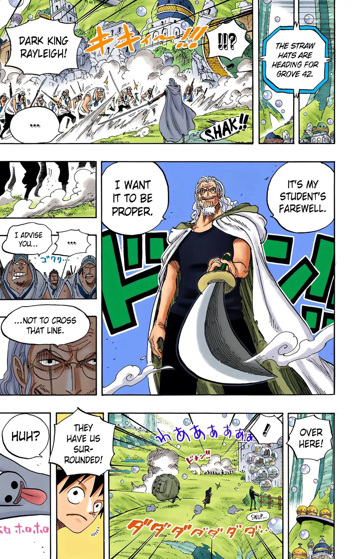 Read One Piece (Color) EN Manga Online