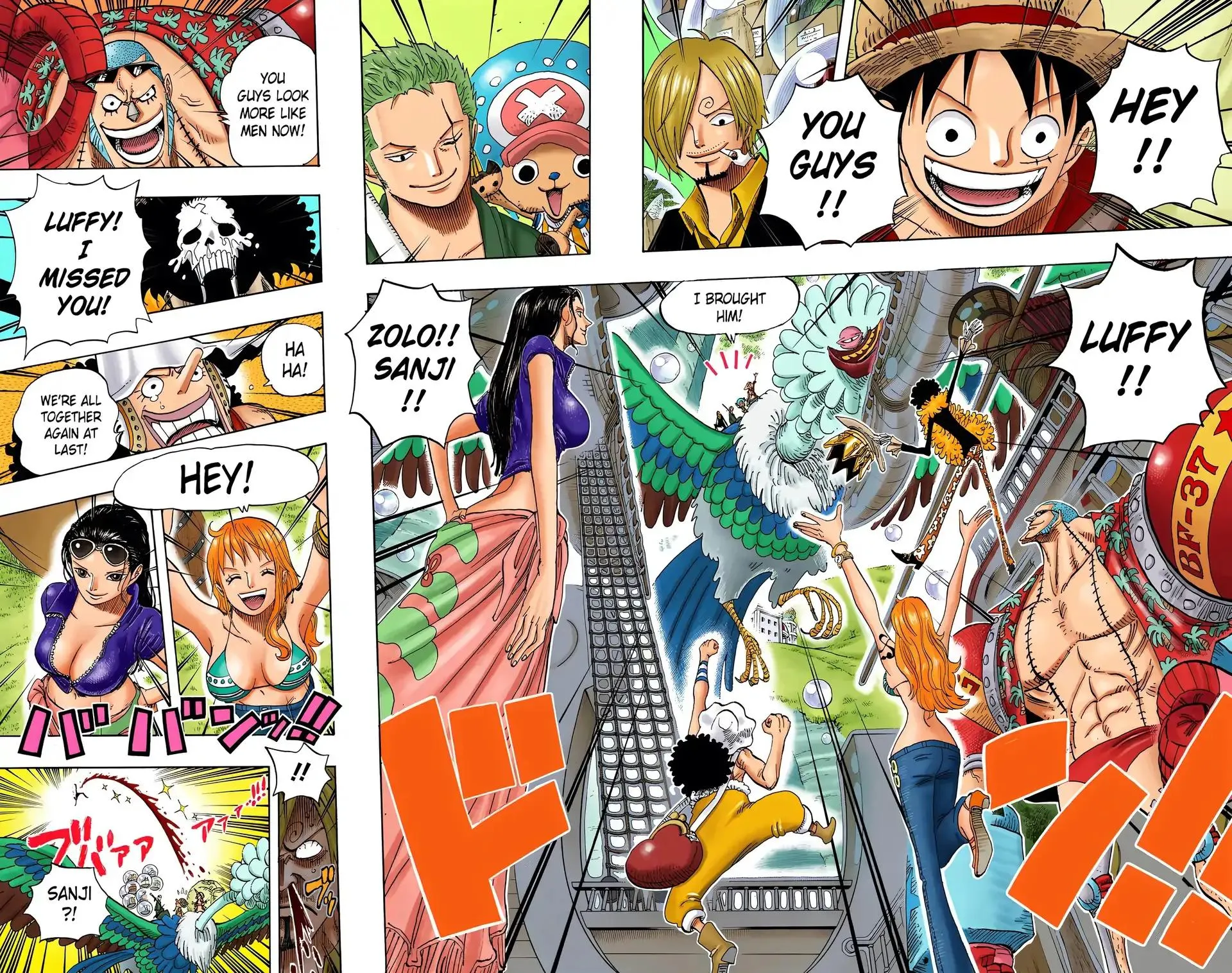Read One Piece (Color) EN Manga Online