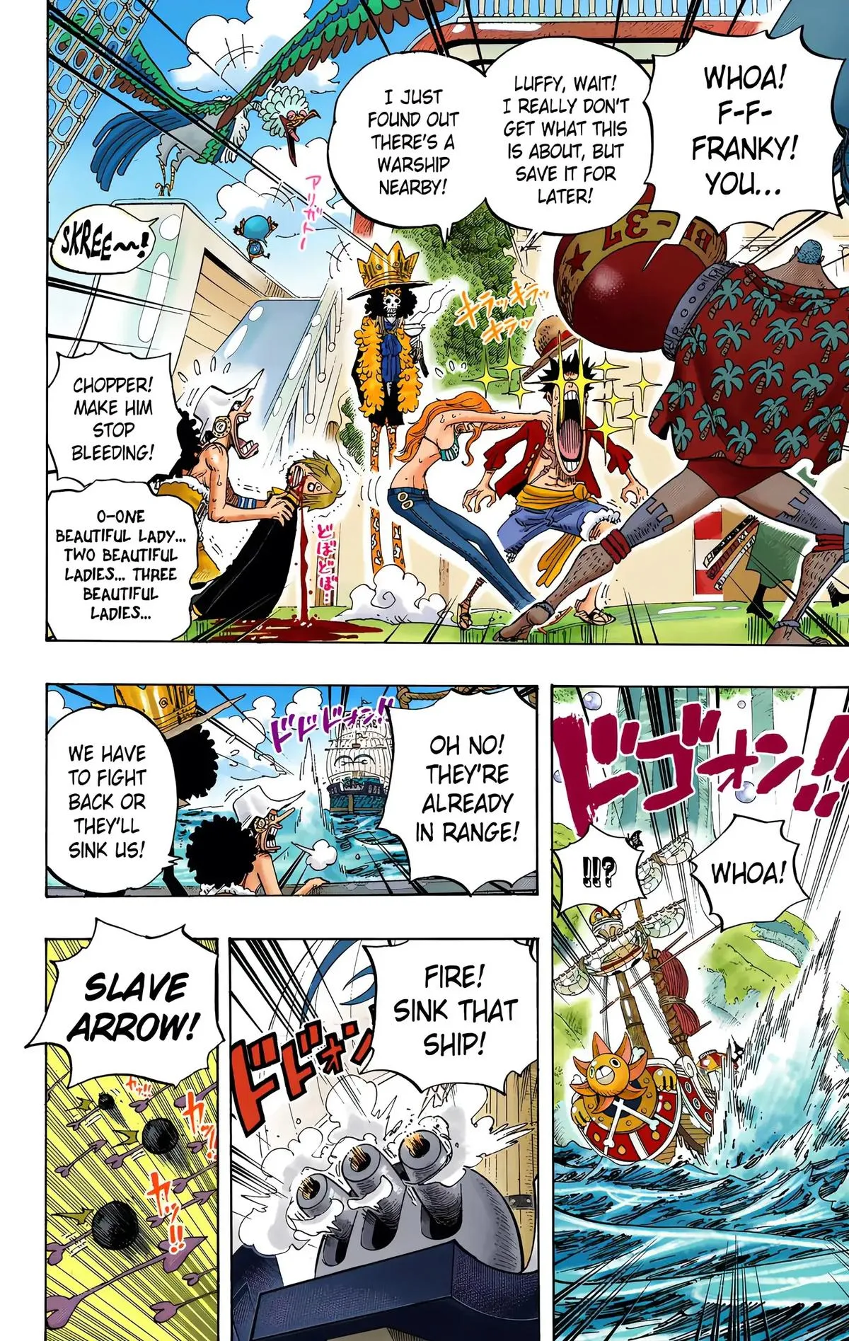 Read One Piece (Color) EN Manga Online