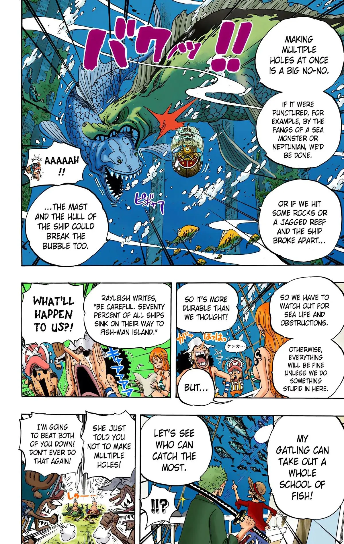 Read One Piece (Color) EN Manga Online
