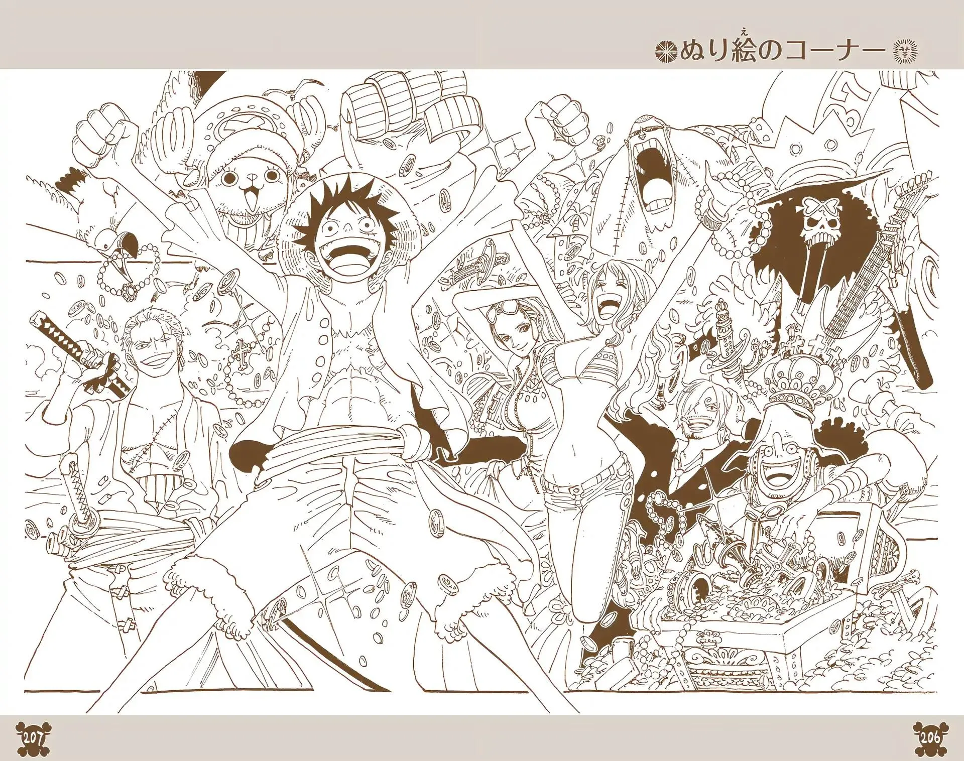 Read One Piece (Color) EN Manga Online