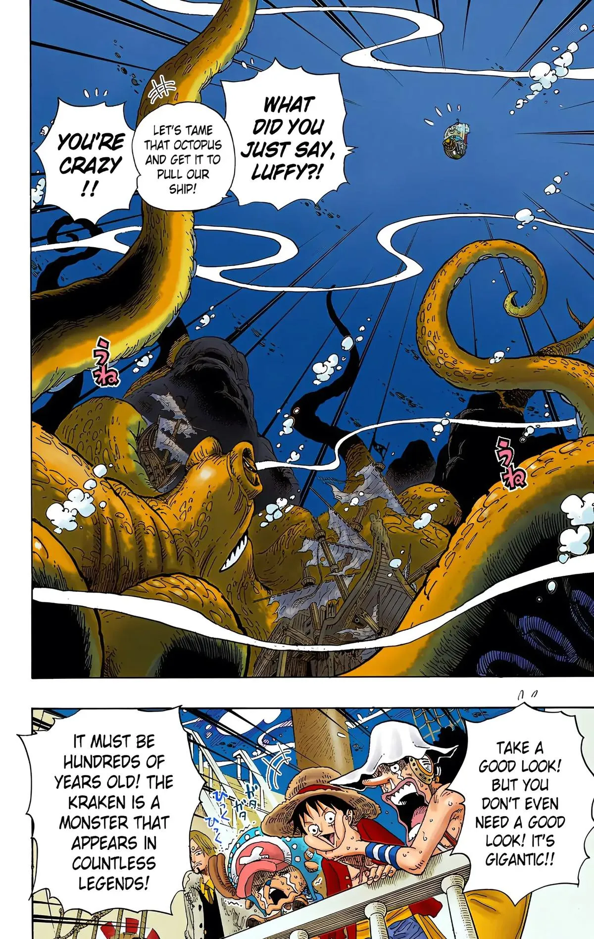 Read One Piece (Color) EN Manga Online