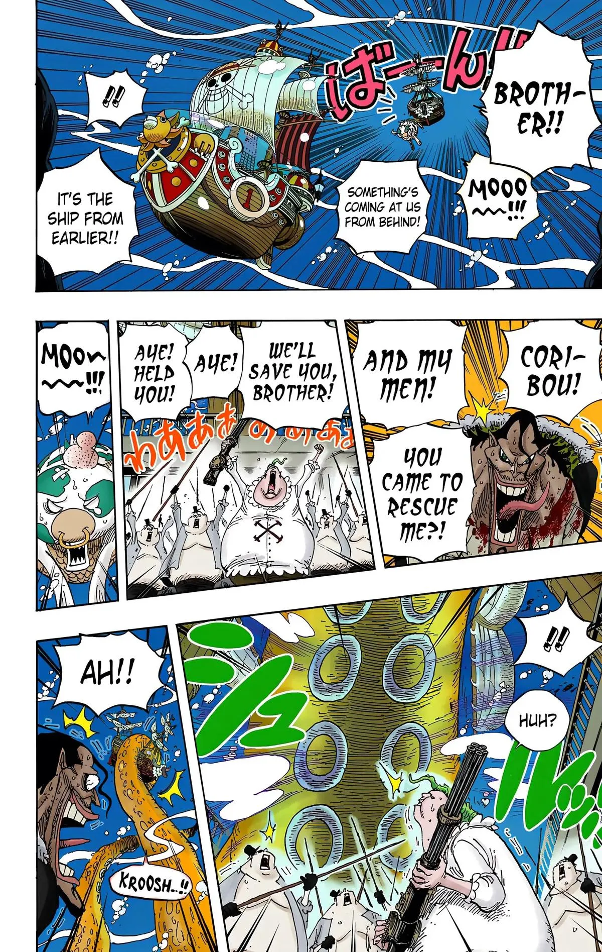 Read One Piece (Color) EN Manga Online