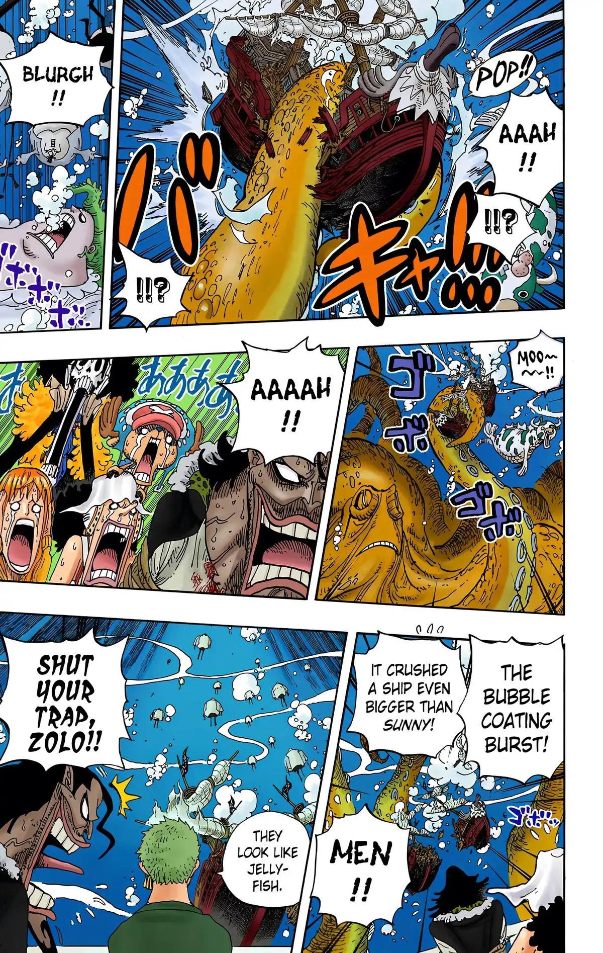 Read One Piece (Color) EN Manga Online