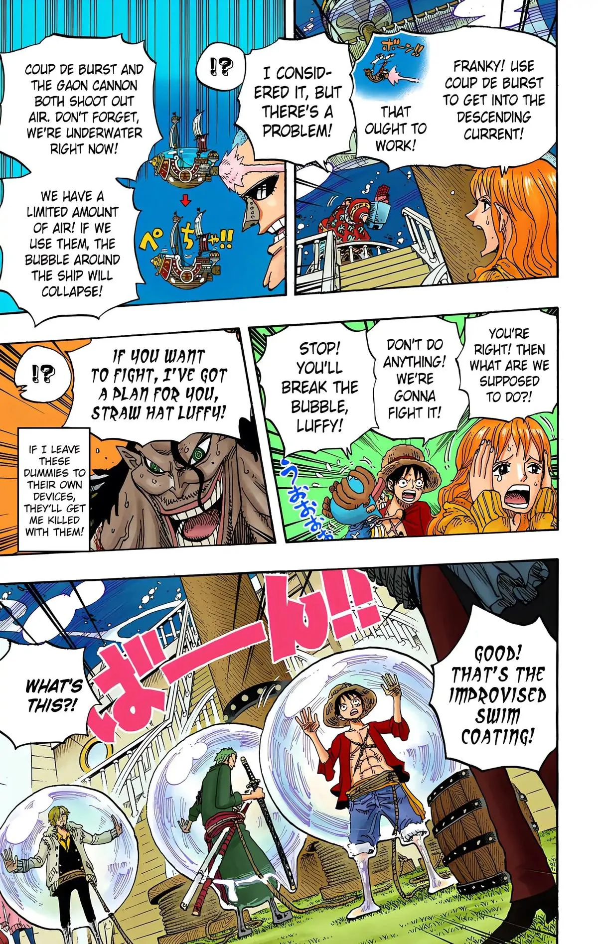 Read One Piece (Color) EN Manga Online