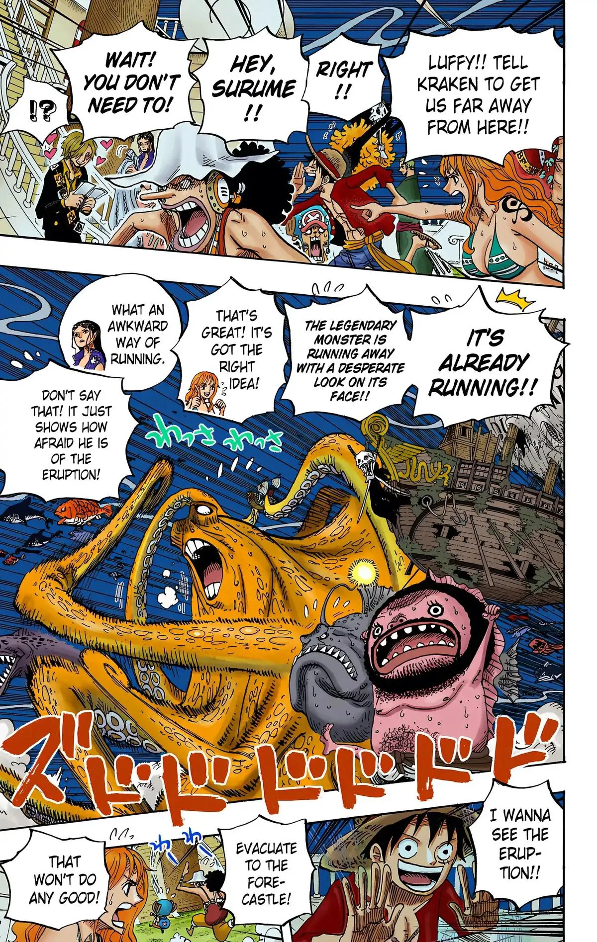Read One Piece (Color) EN Manga Online