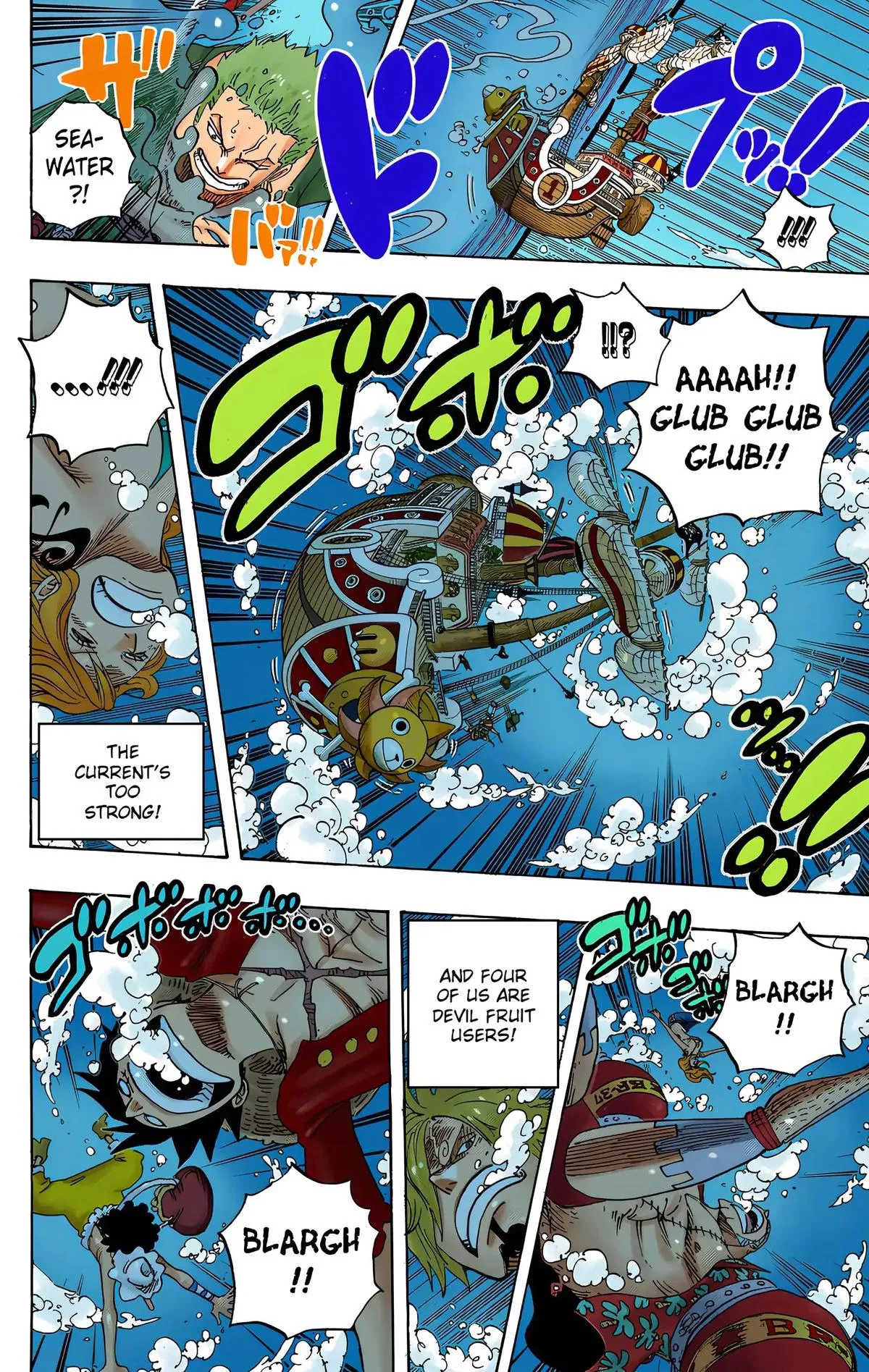 Read One Piece (Color) EN Manga Online