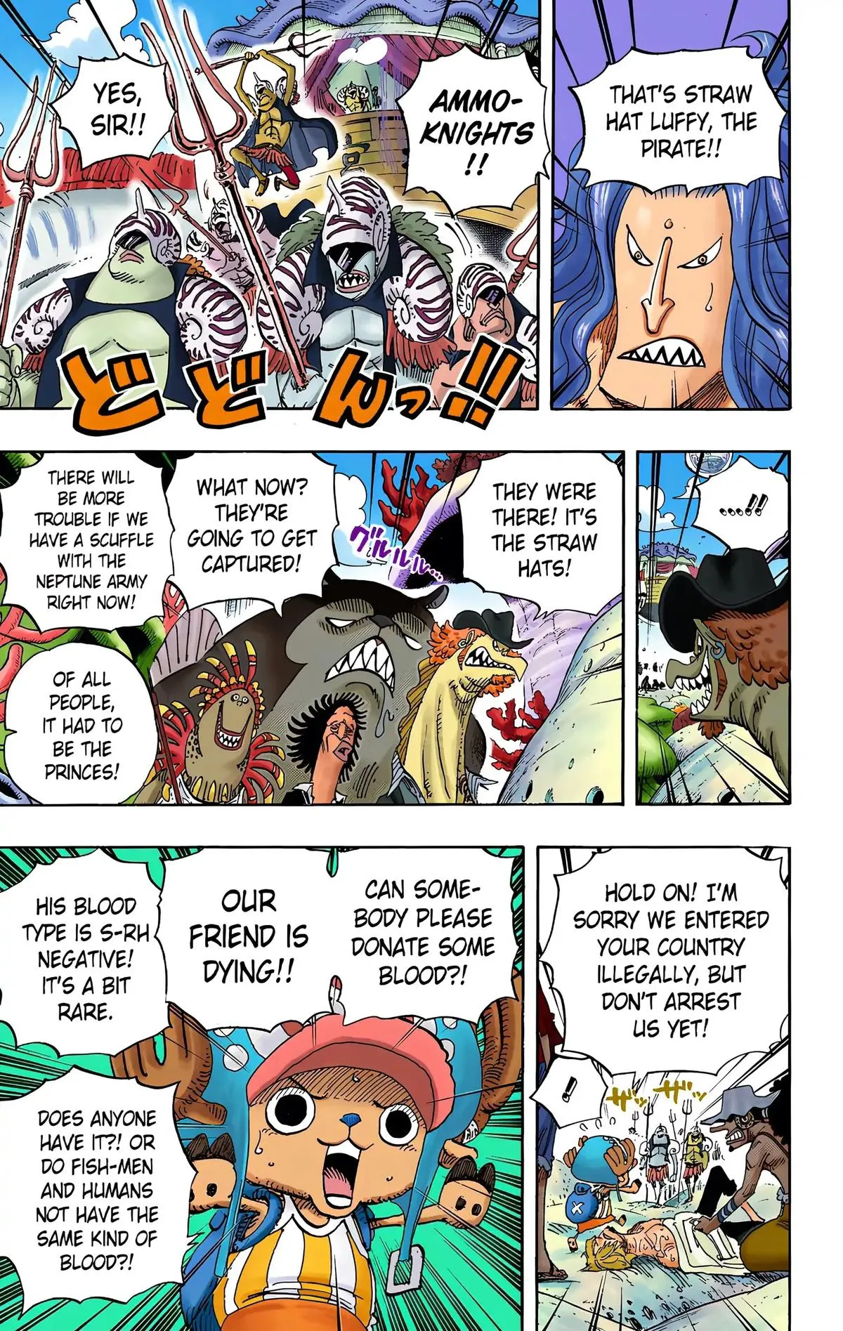 Read One Piece (Color) EN Manga Online