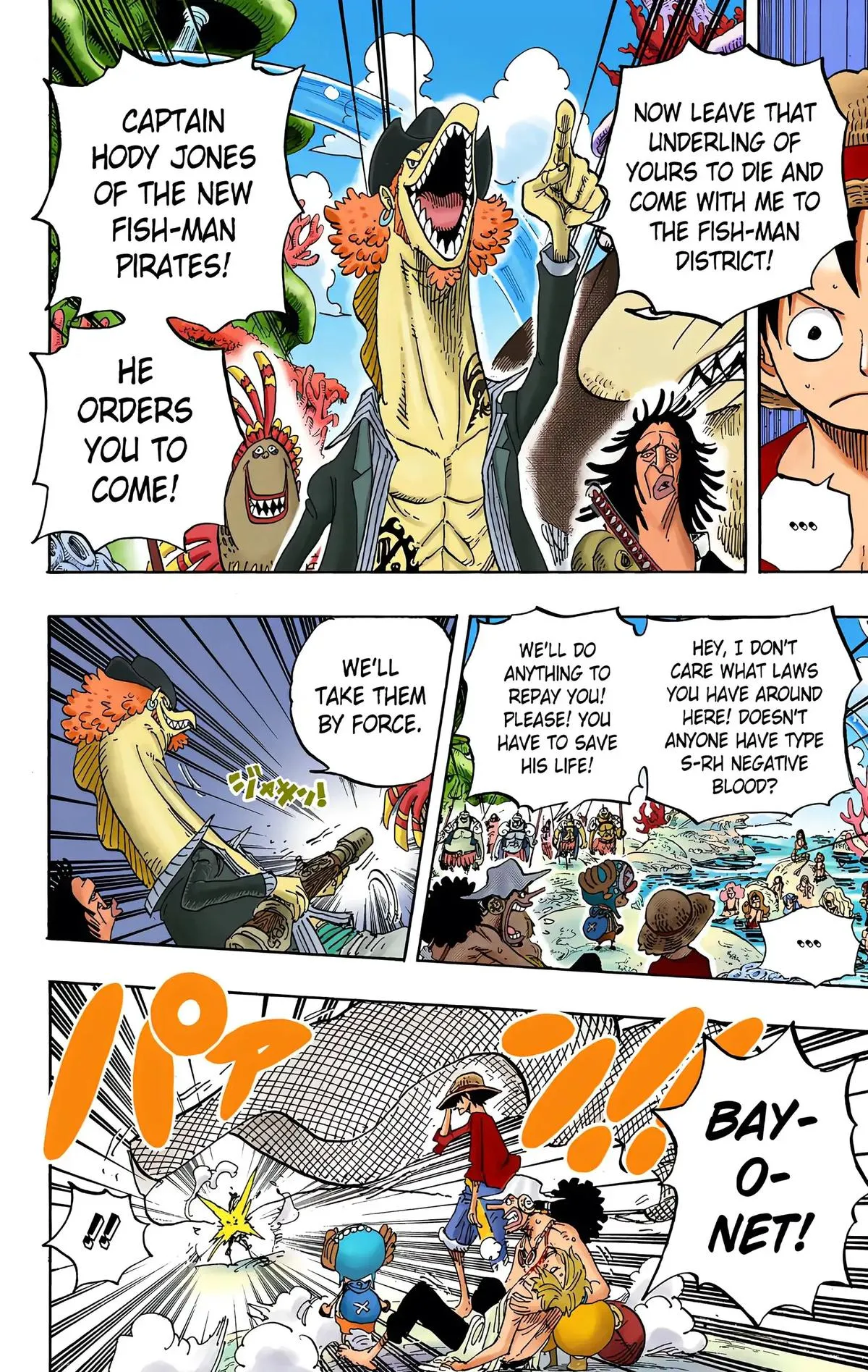 Read One Piece (Color) EN Manga Online