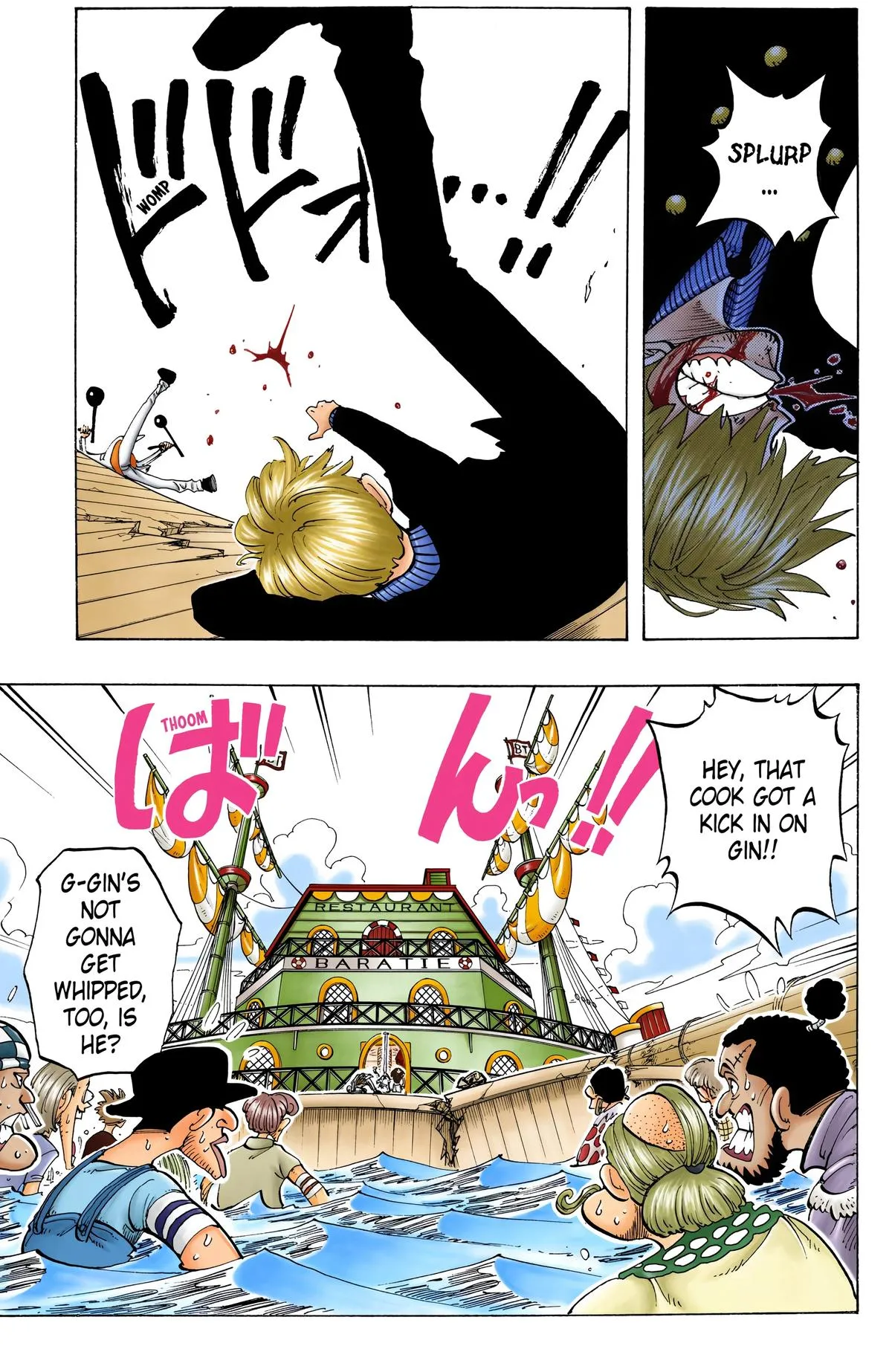 Read One Piece (Color) EN Manga Online