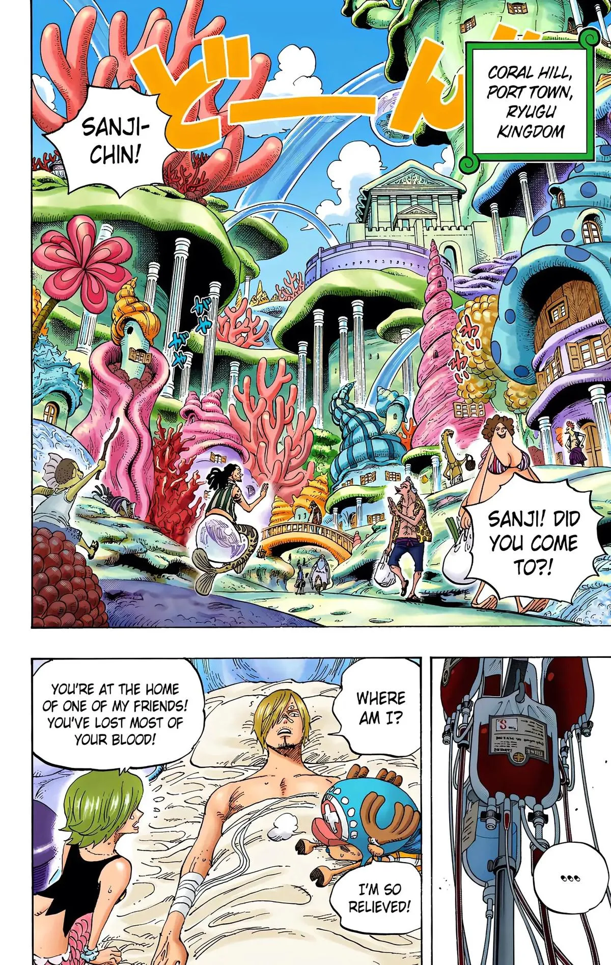 Read One Piece (Color) EN Manga Online