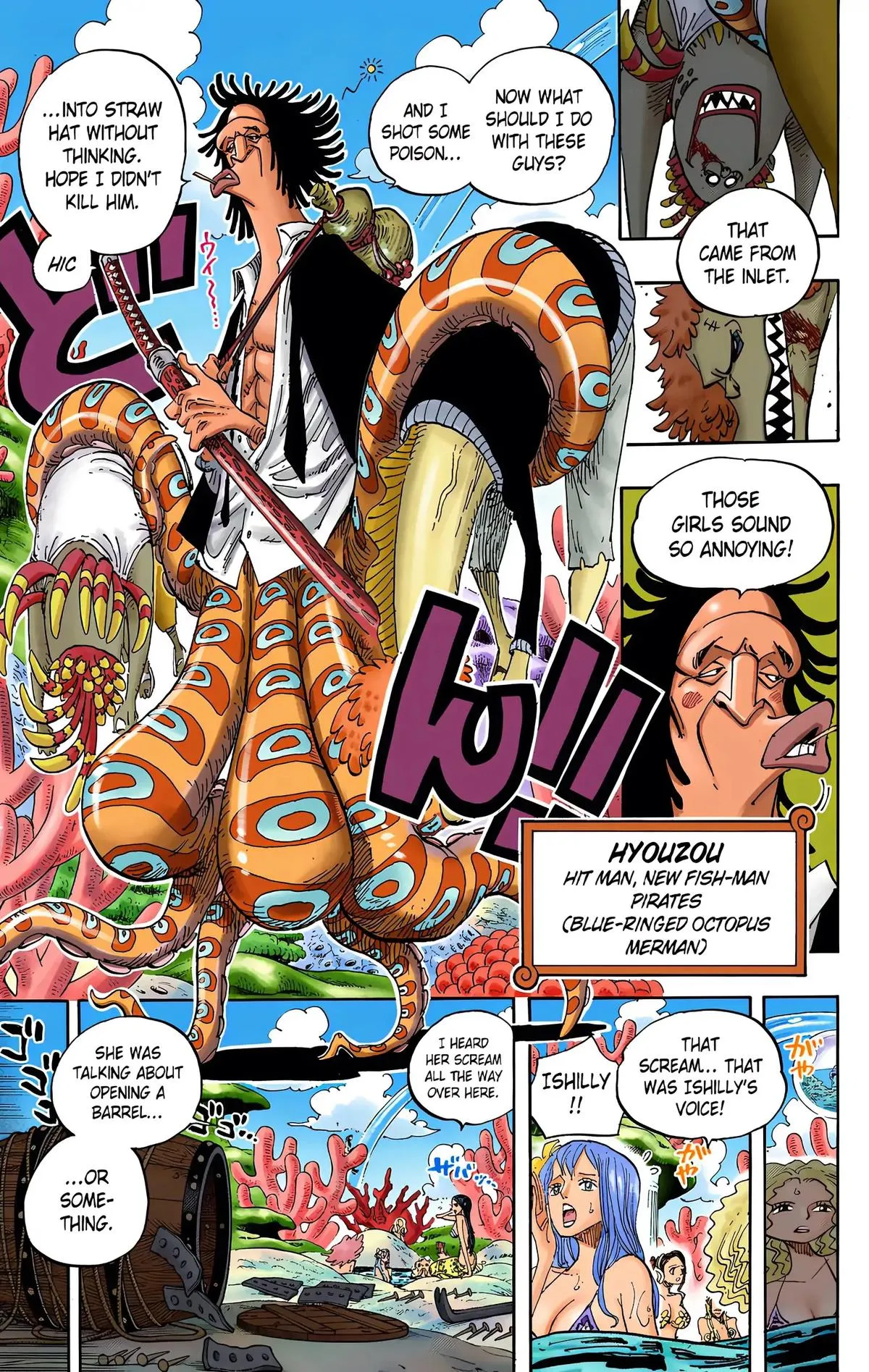 Read One Piece (Color) EN Manga Online