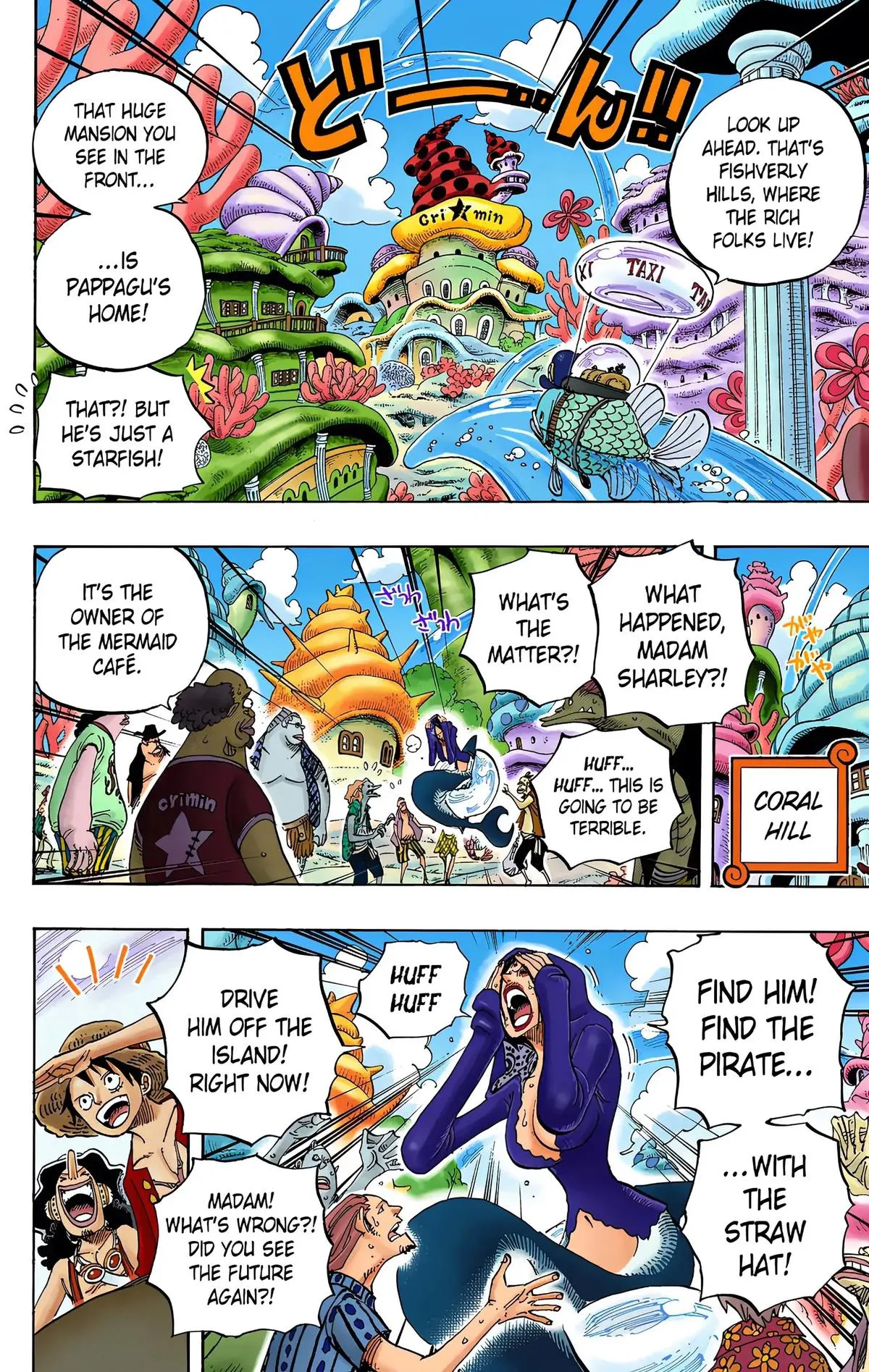 Read One Piece (Color) EN Manga Online