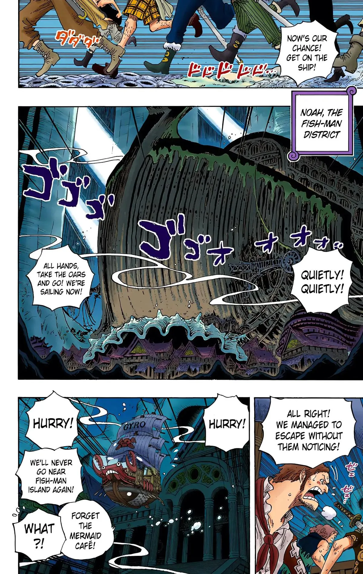 Read One Piece (Color) EN Manga Online