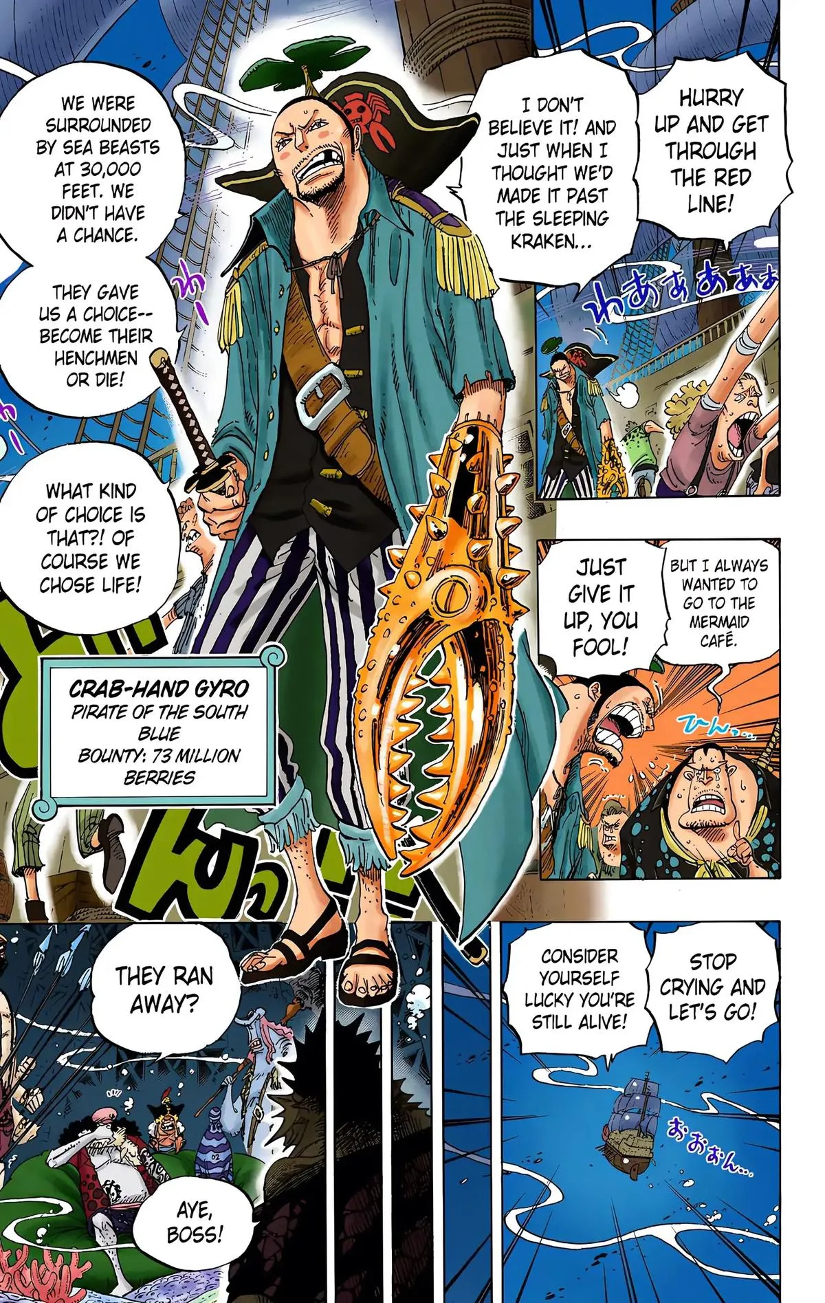 Read One Piece (Color) EN Manga Online