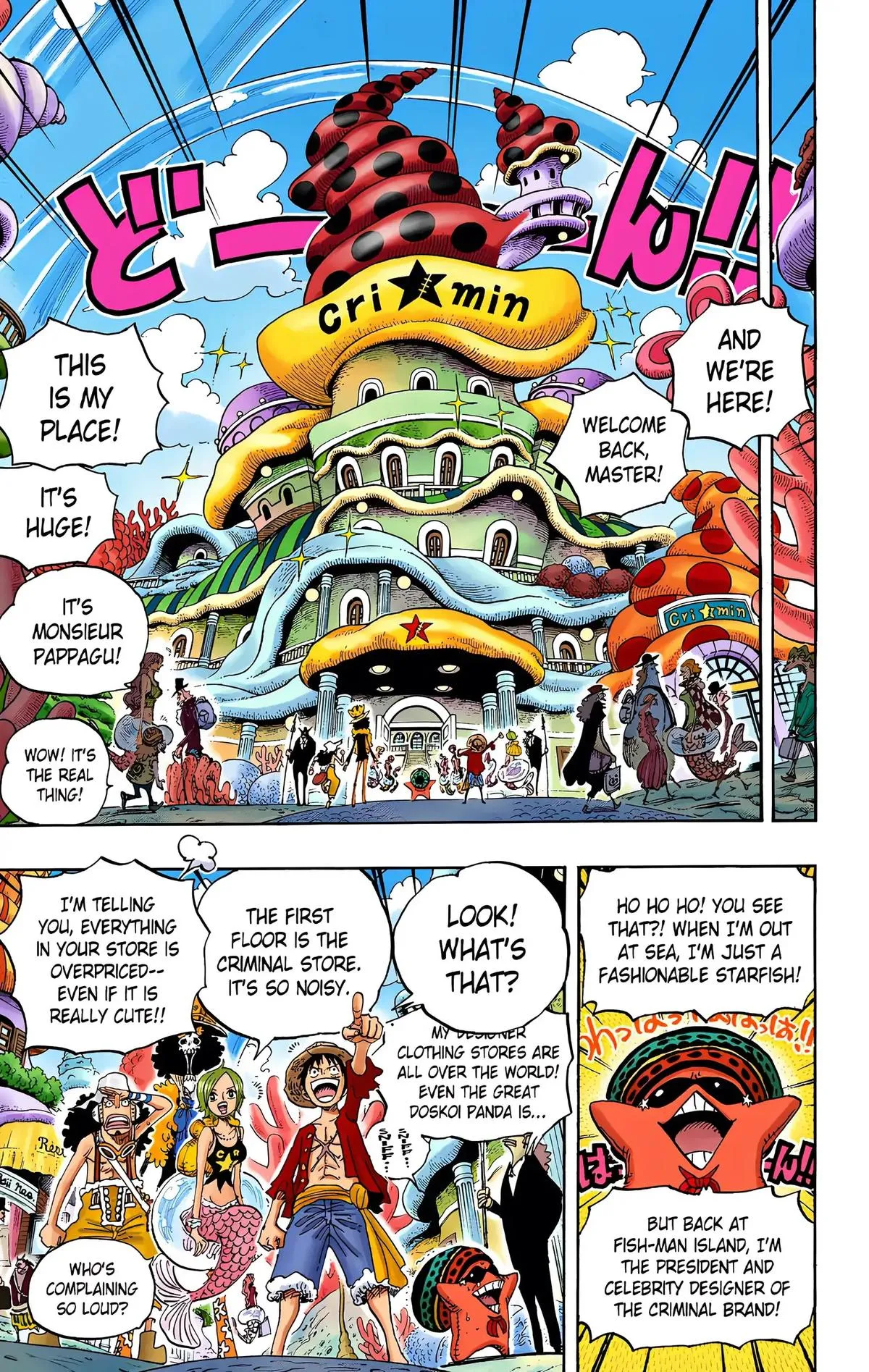 Read One Piece (Color) EN Manga Online