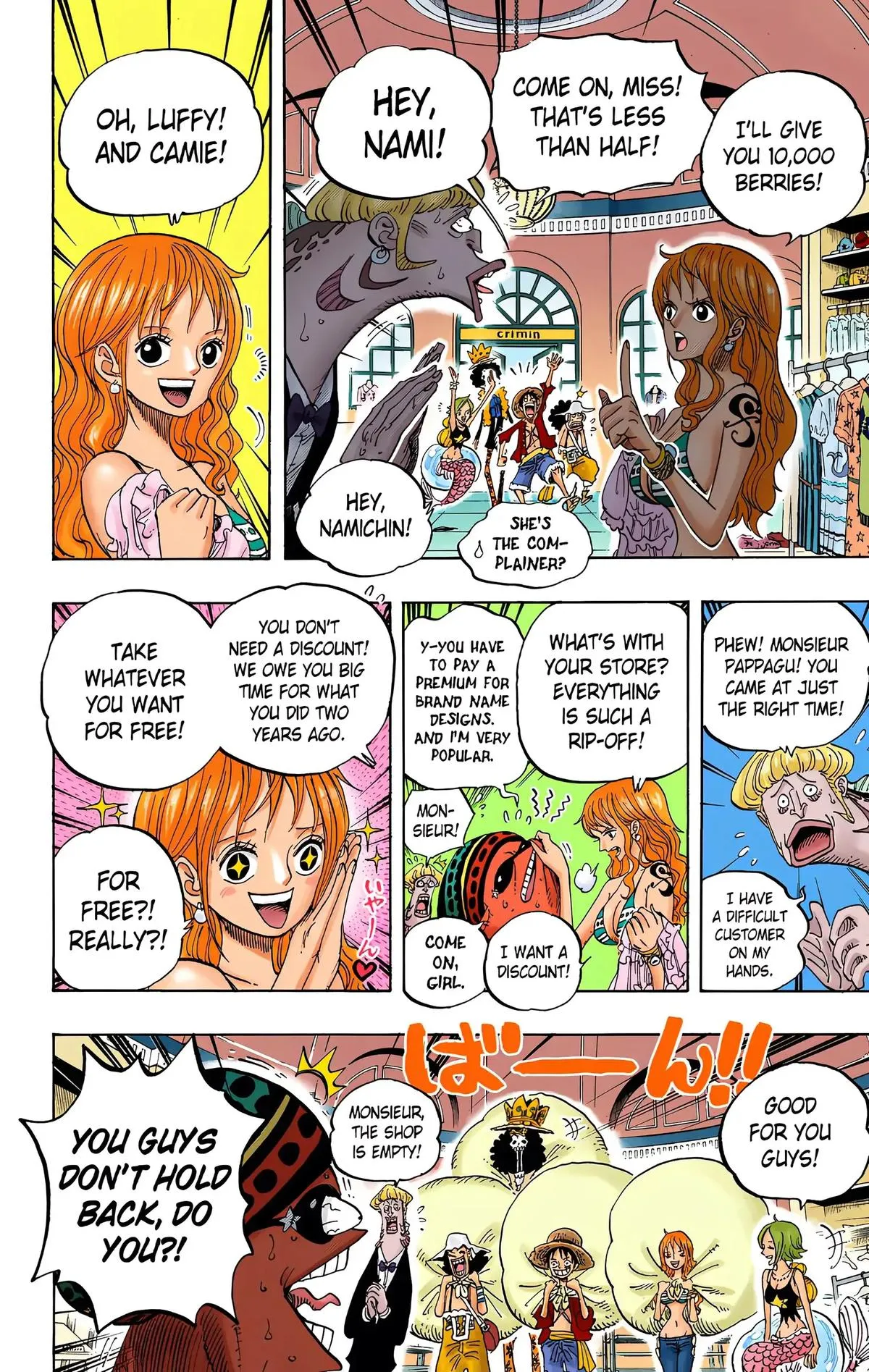 Read One Piece (Color) EN Manga Online
