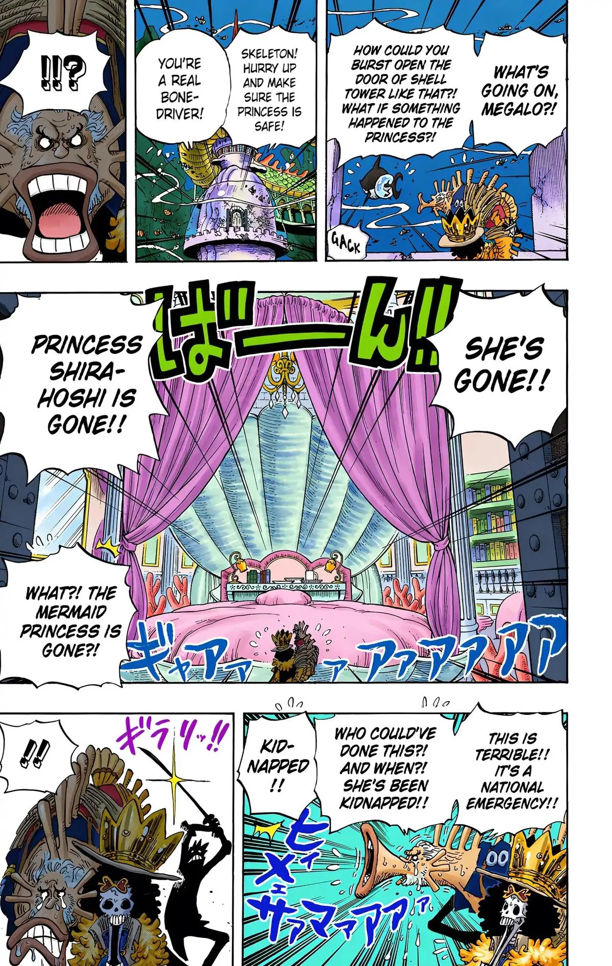 Read One Piece (Color) EN Manga Online