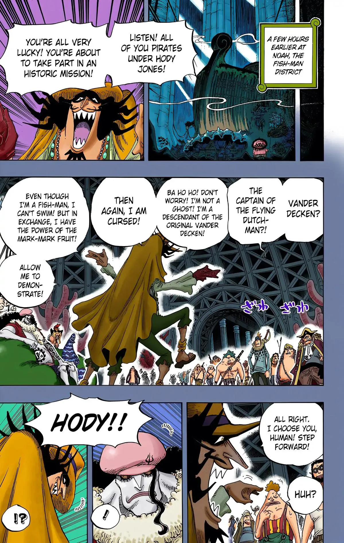 Read One Piece (Color) EN Manga Online