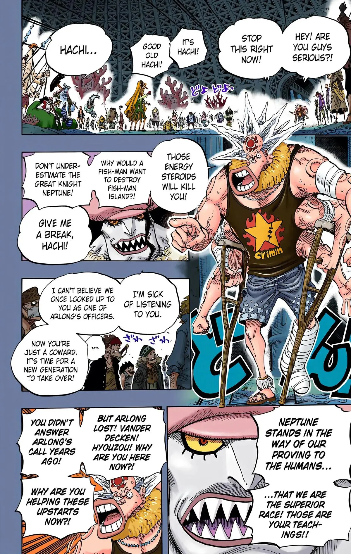 Read One Piece (Color) EN Manga Online