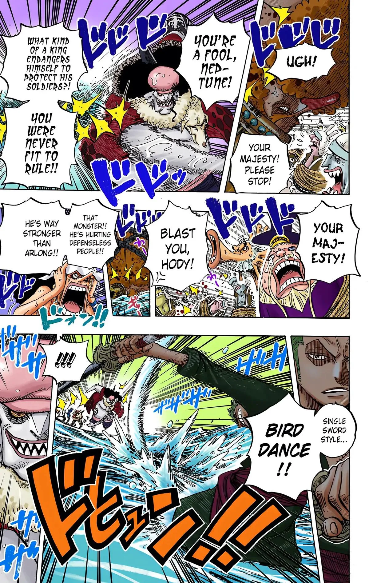 Read One Piece (Color) EN Manga Online