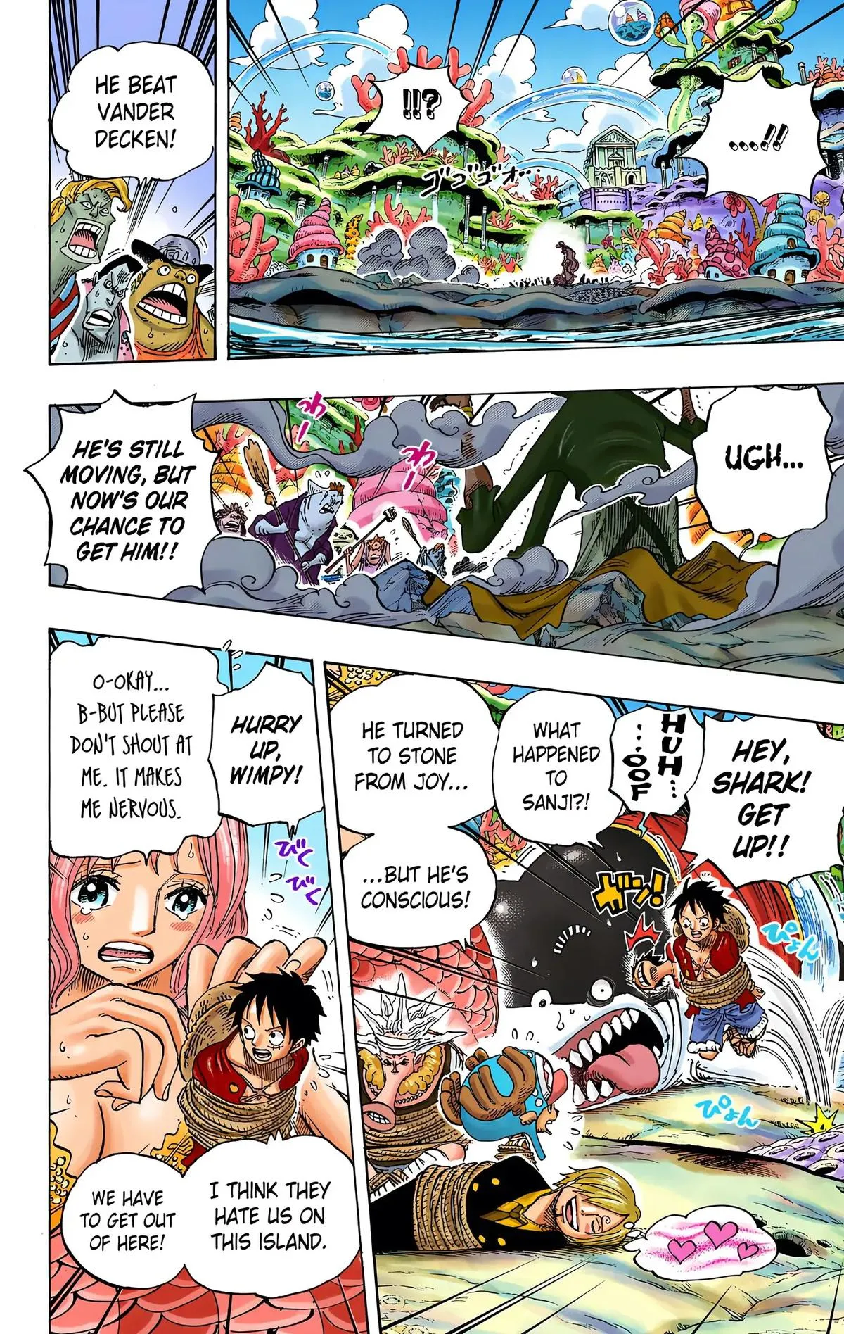 Read One Piece (Color) EN Manga Online