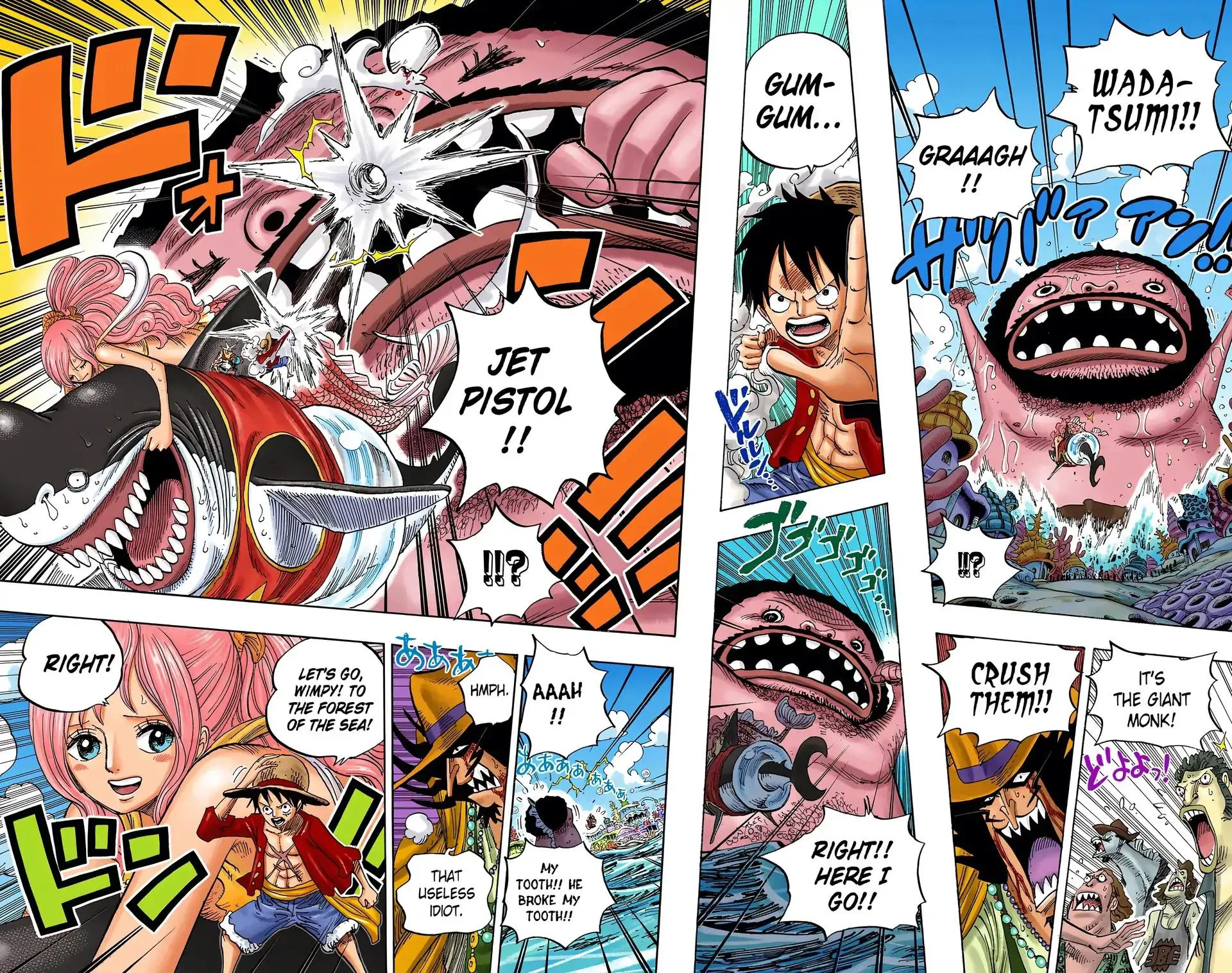 Read One Piece (Color) EN Manga Online