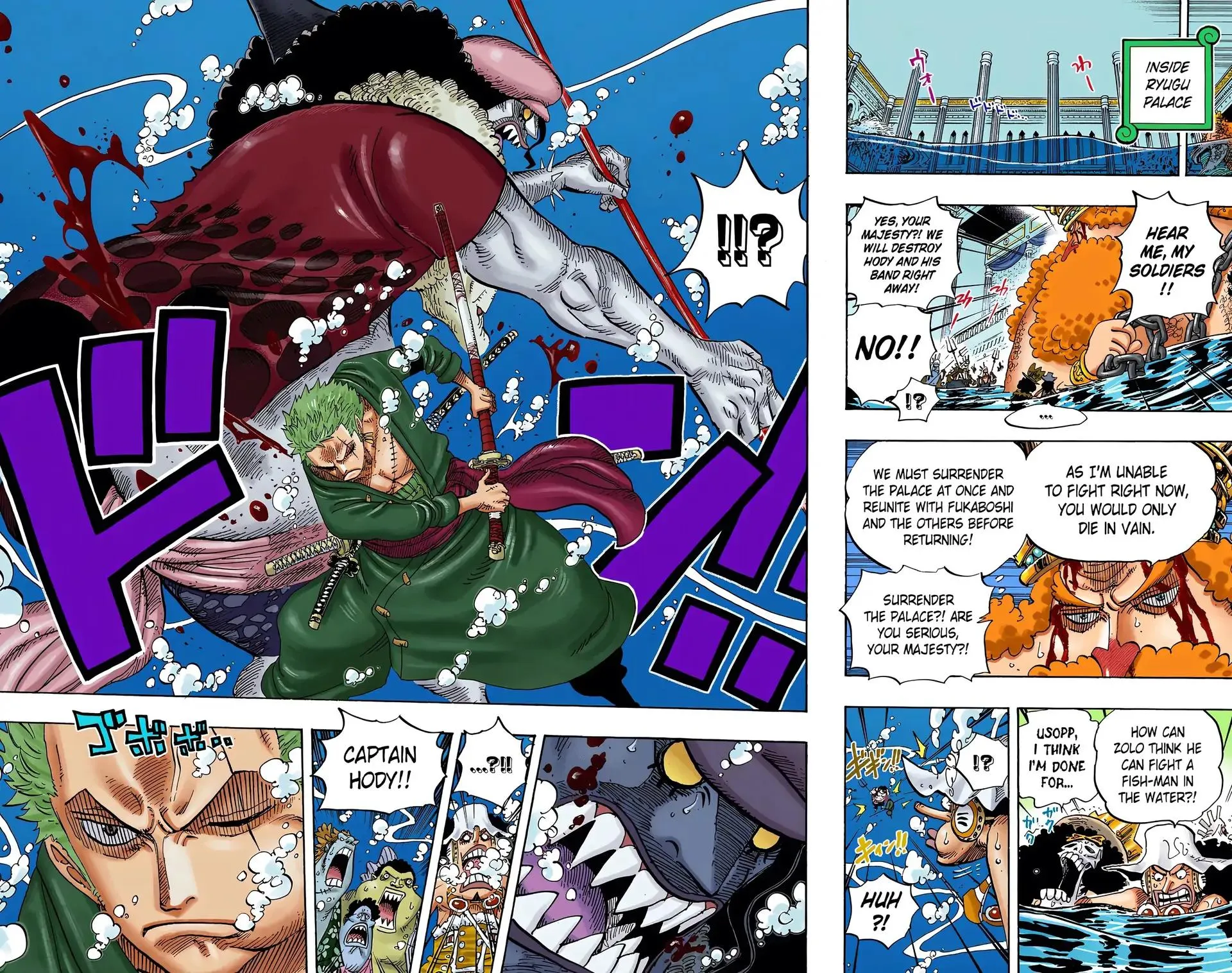 Read One Piece (Color) EN Manga Online