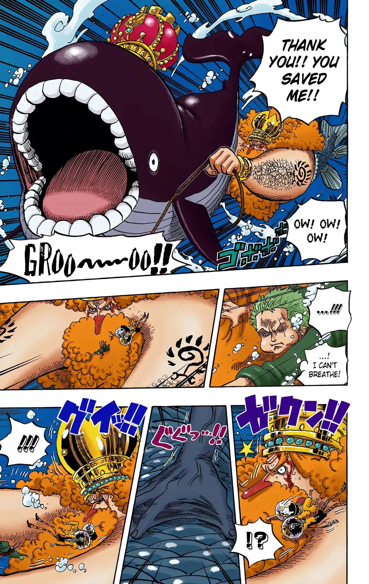 Read One Piece (Color) EN Manga Online
