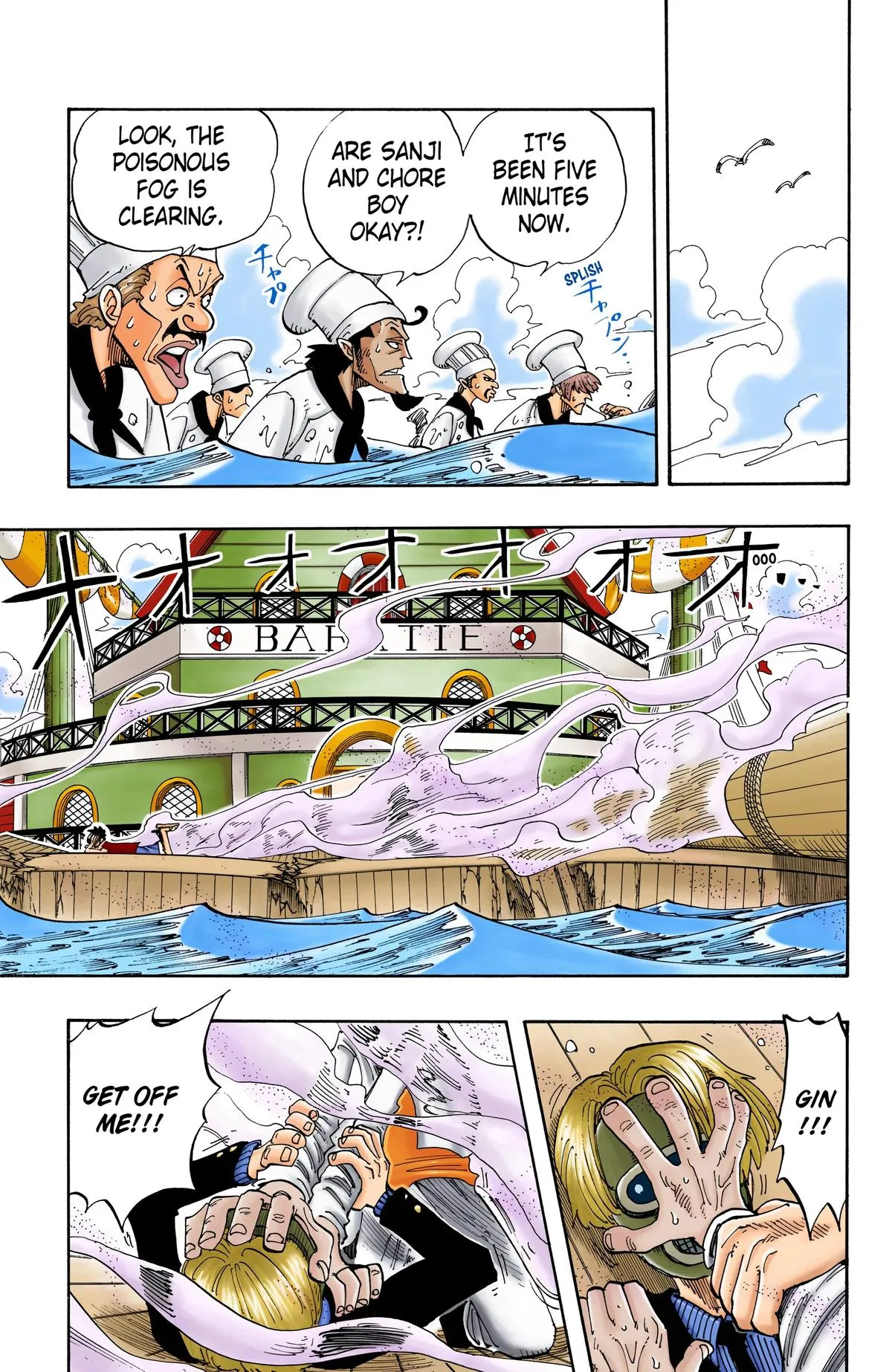 Read One Piece (Color) EN Manga Online