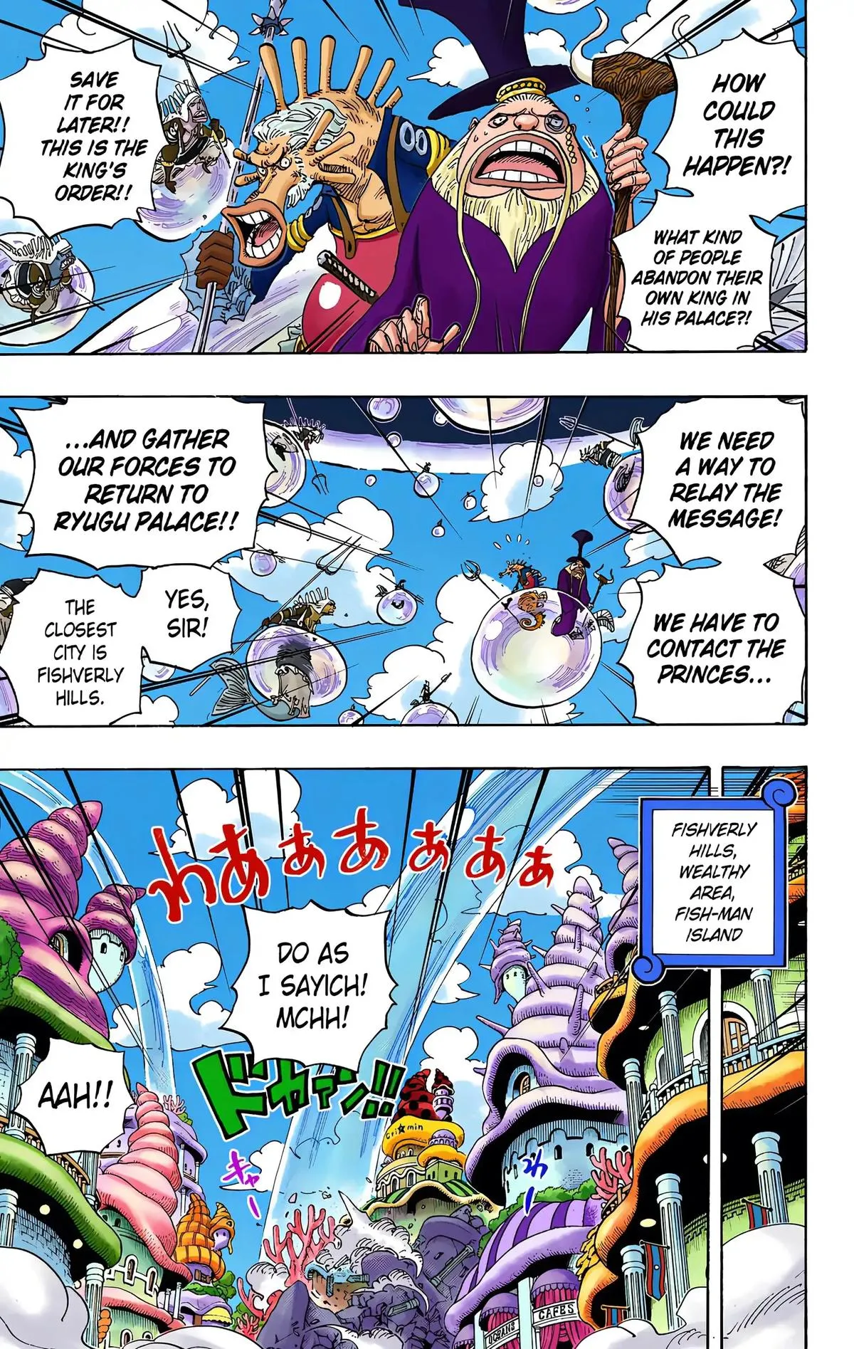 Read One Piece (Color) EN Manga Online