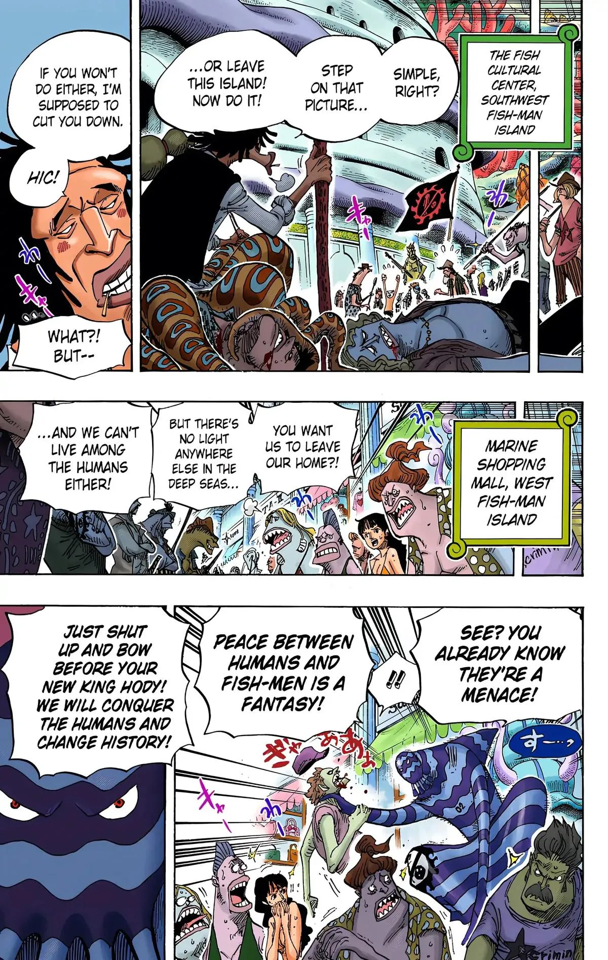 Read One Piece (Color) EN Manga Online