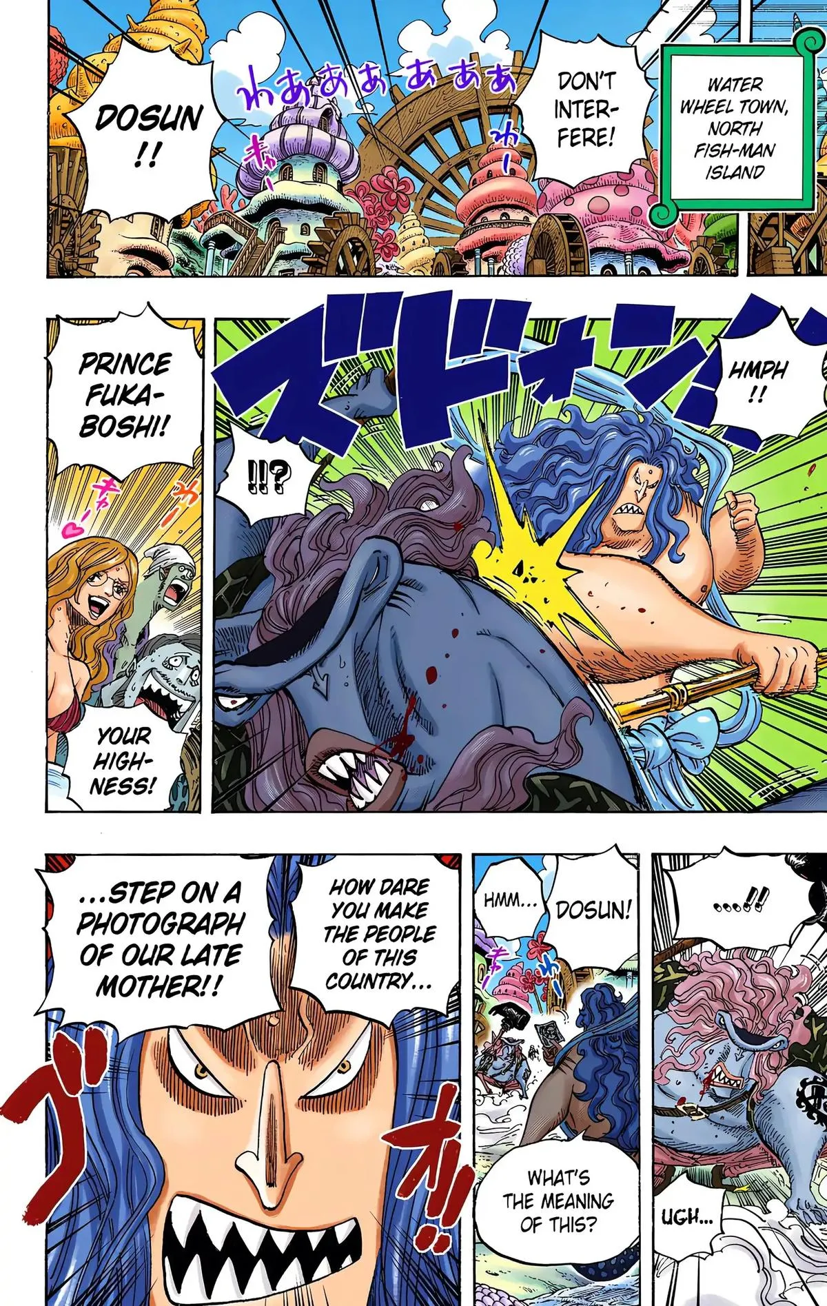 Read One Piece (Color) EN Manga Online