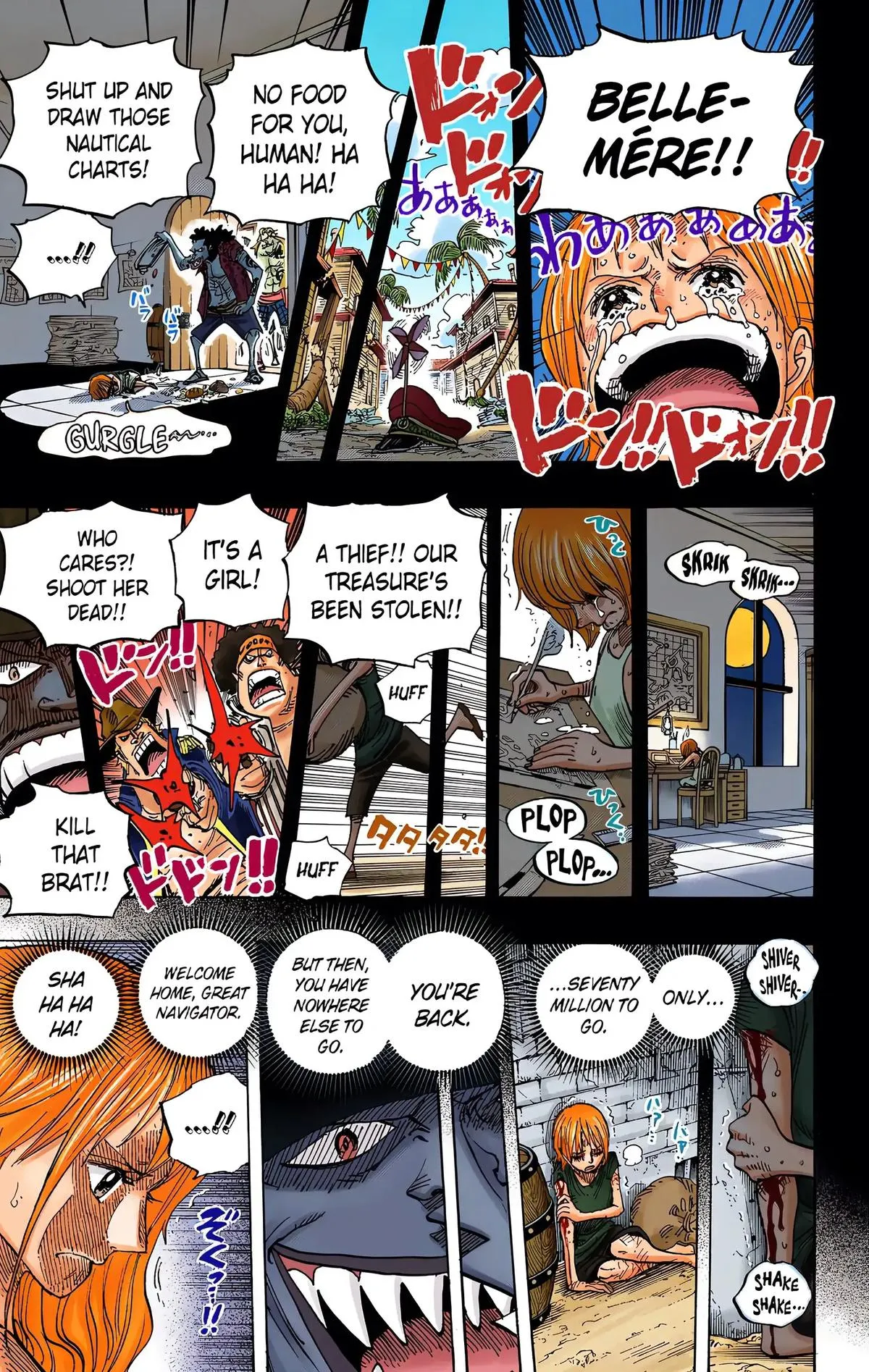 Read One Piece (Color) EN Manga Online