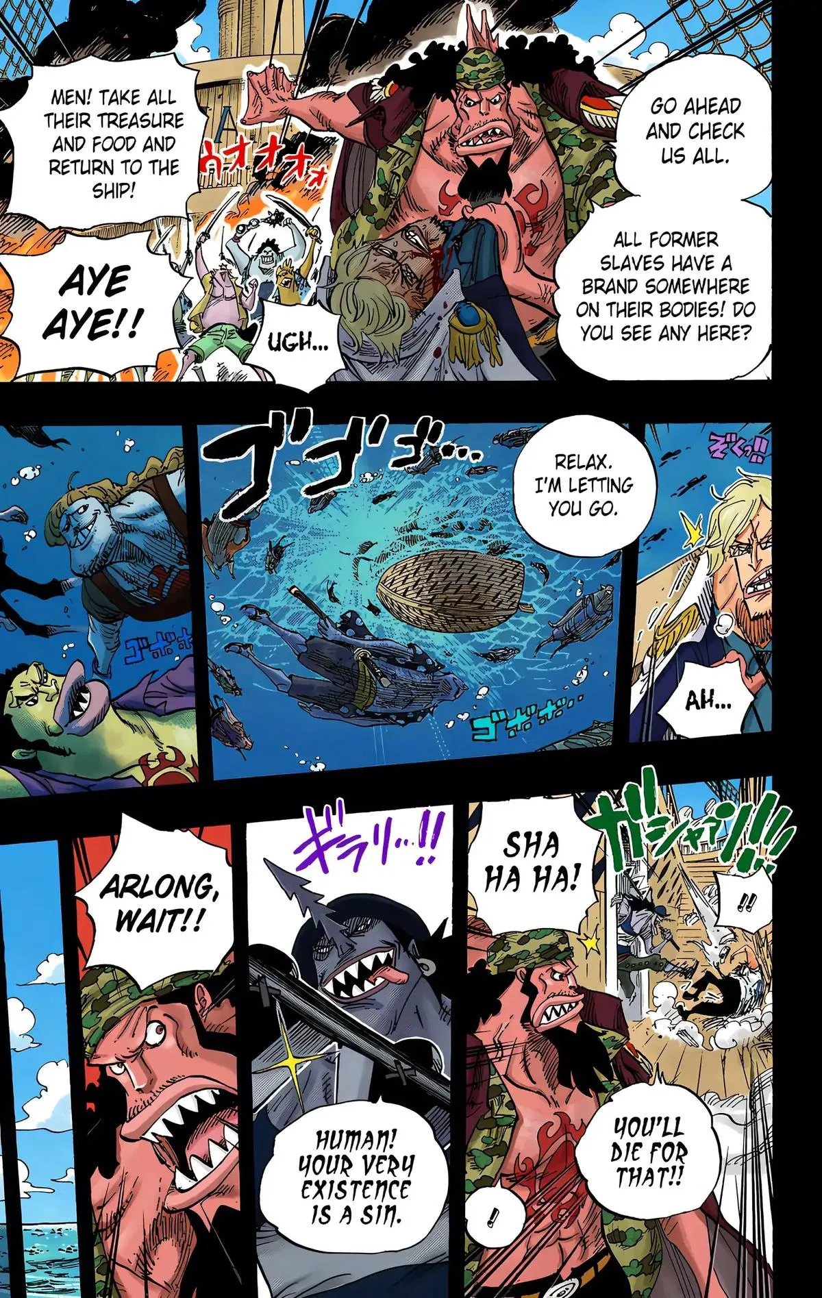 Read One Piece (Color) EN Manga Online