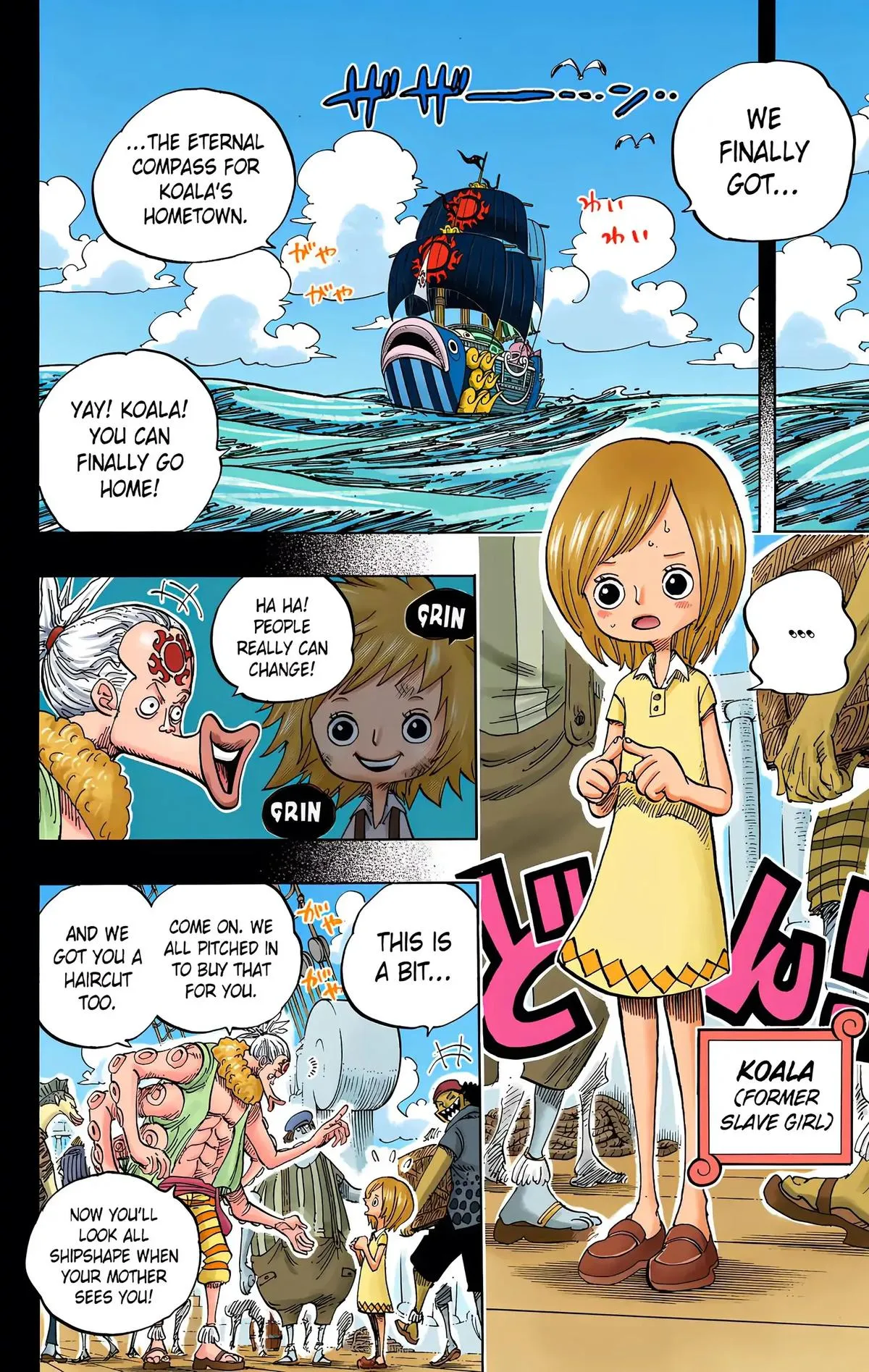 Read One Piece (Color) EN Manga Online