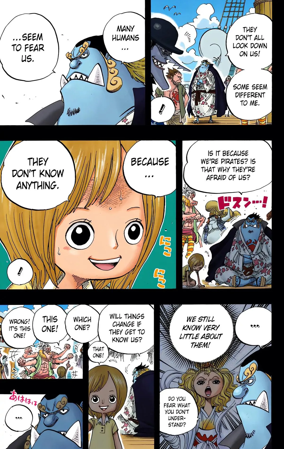 Read One Piece (Color) EN Manga Online