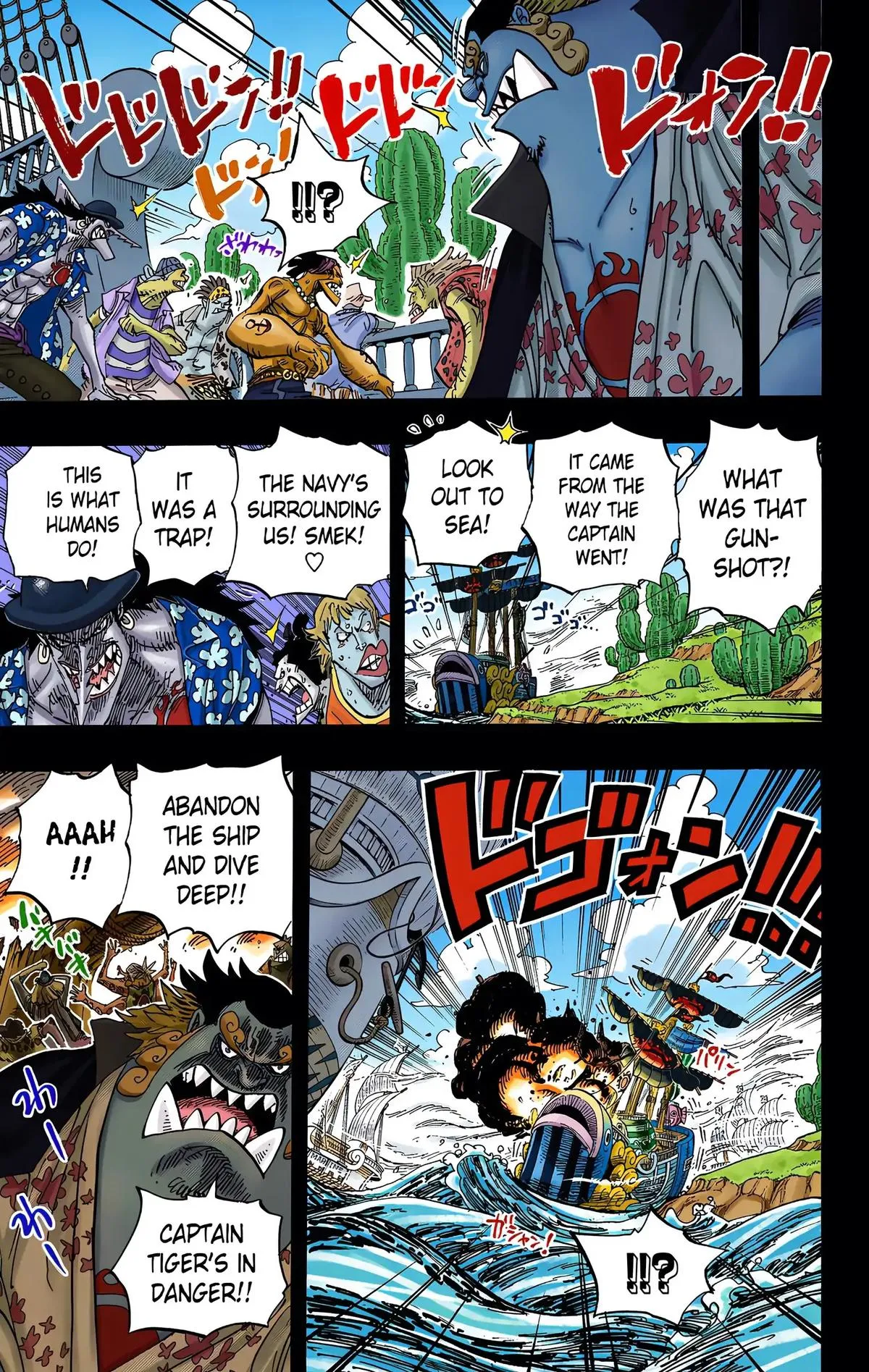 Read One Piece (Color) EN Manga Online