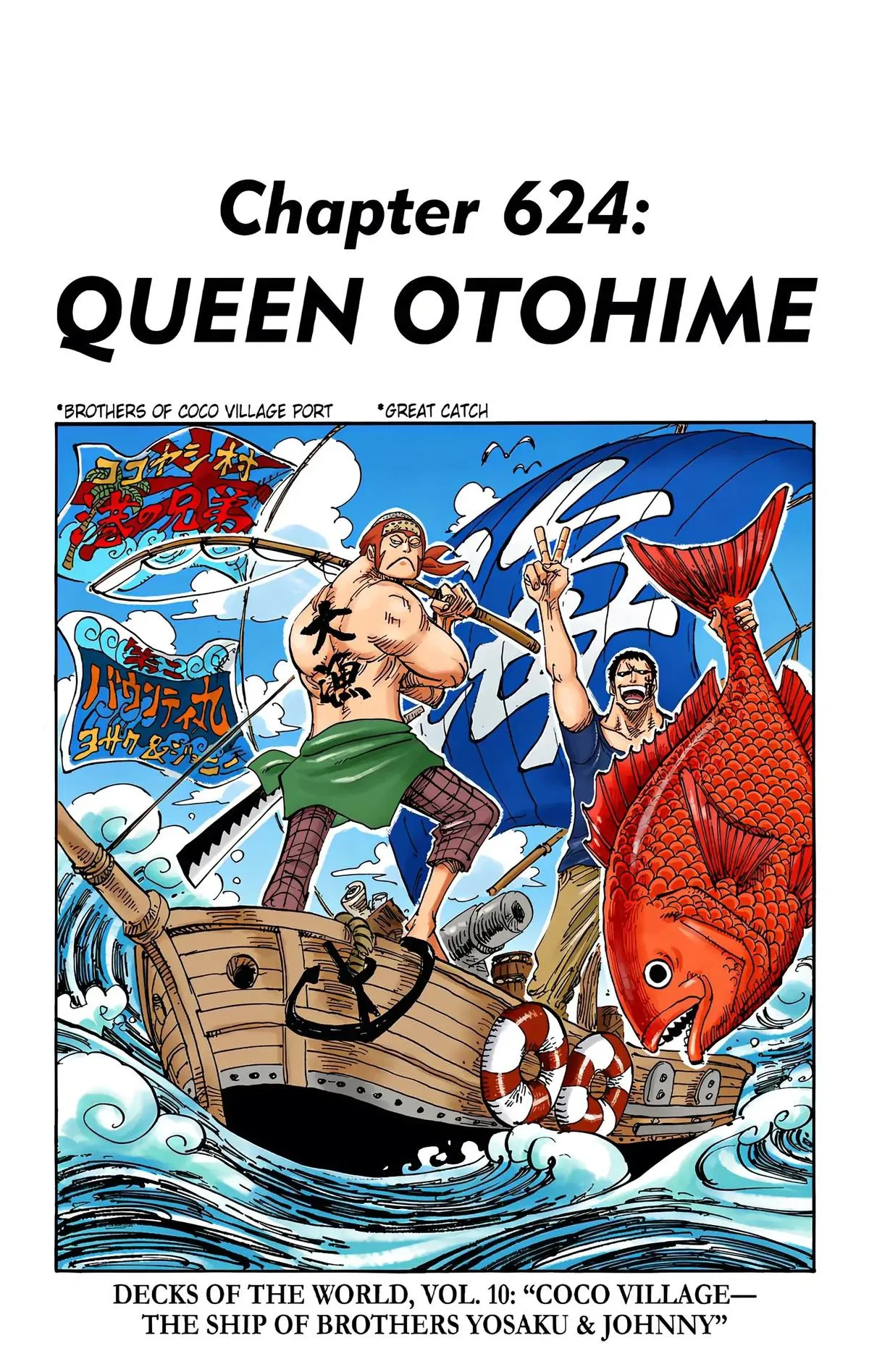 Read One Piece (Color) EN Manga Online
