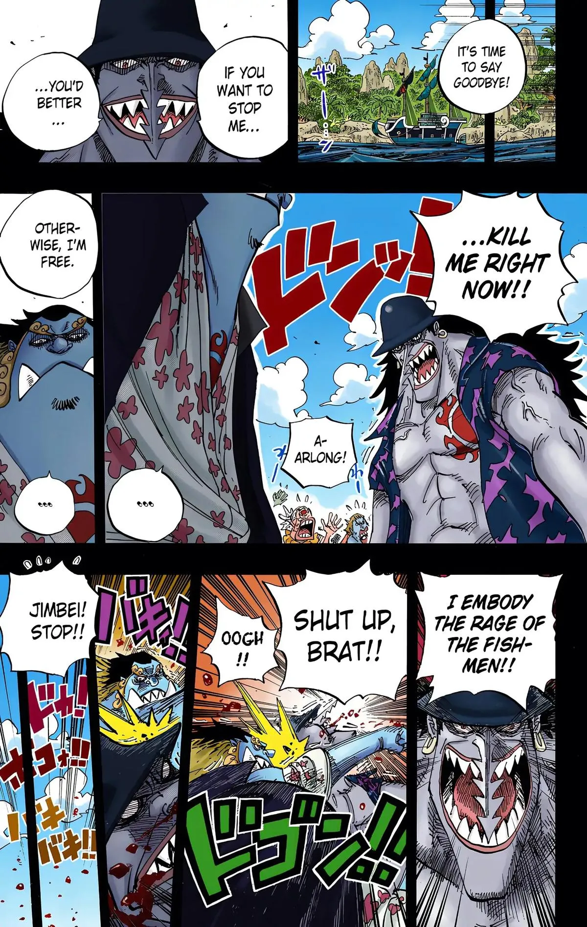 Read One Piece (Color) EN Manga Online