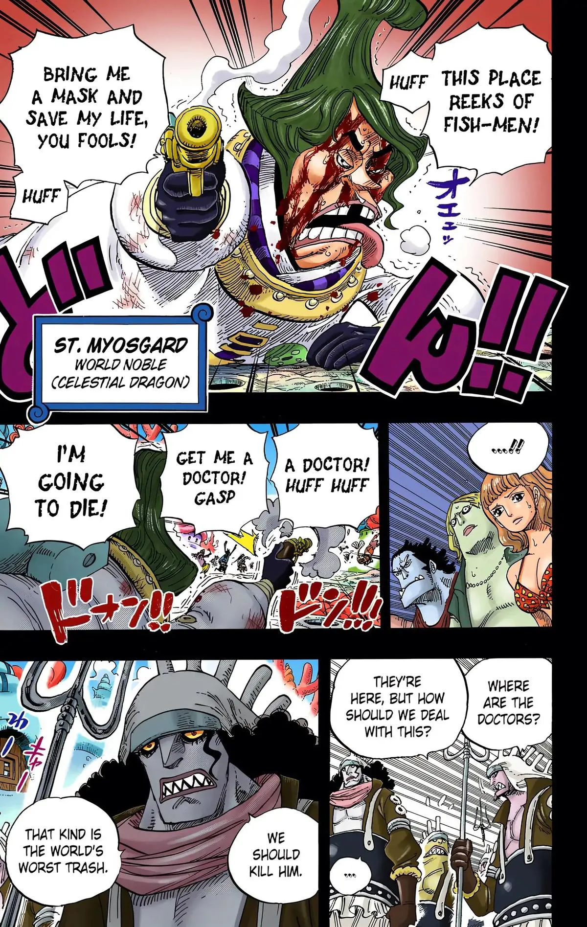 Read One Piece (Color) EN Manga Online
