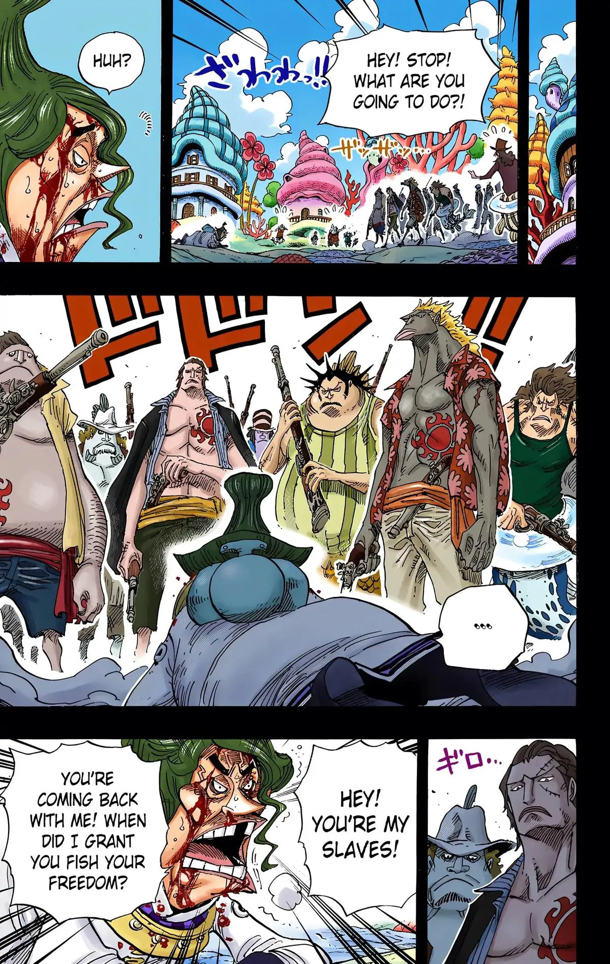 Read One Piece (Color) EN Manga Online