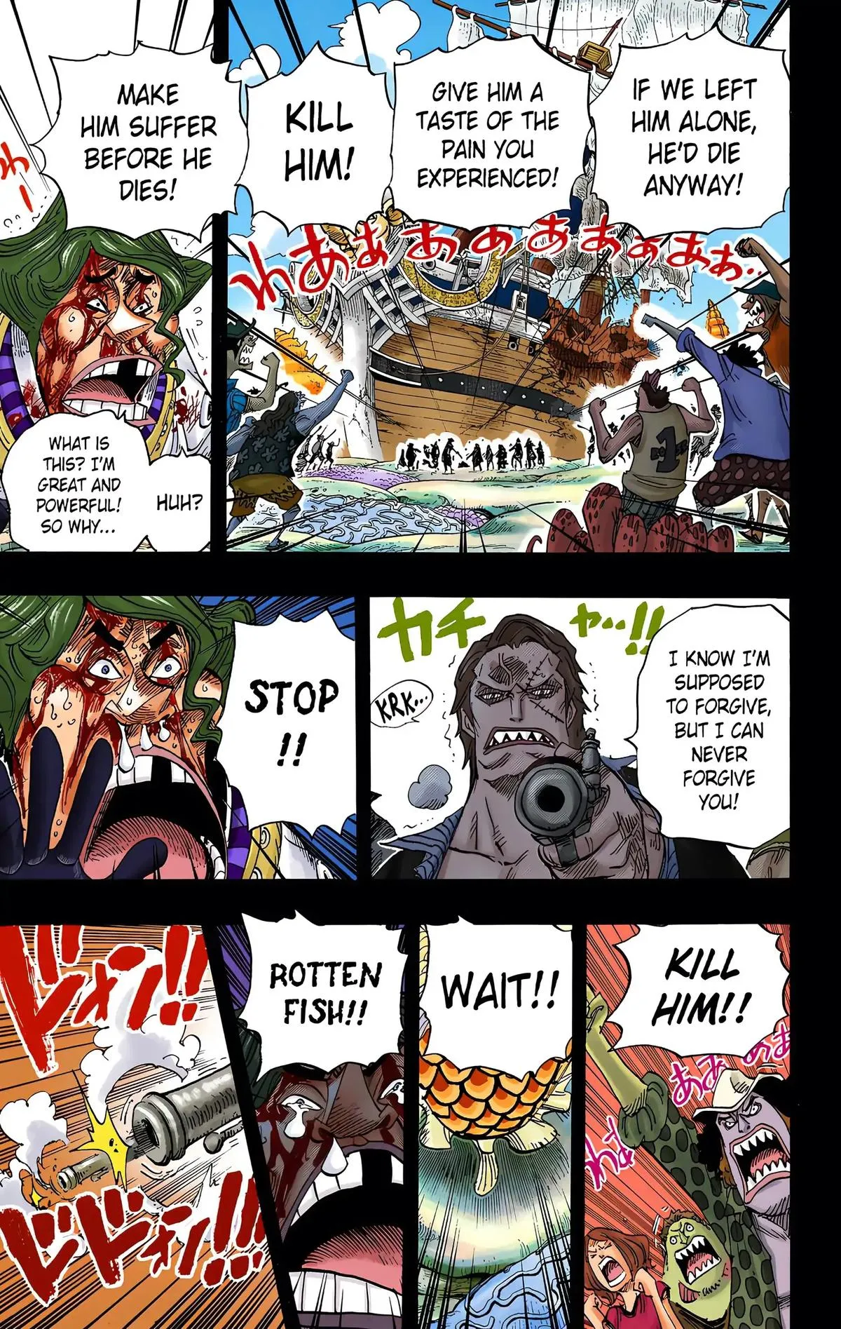 Read One Piece (Color) EN Manga Online