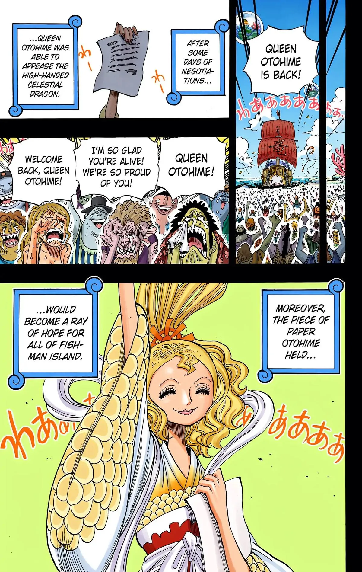 Read One Piece (Color) EN Manga Online